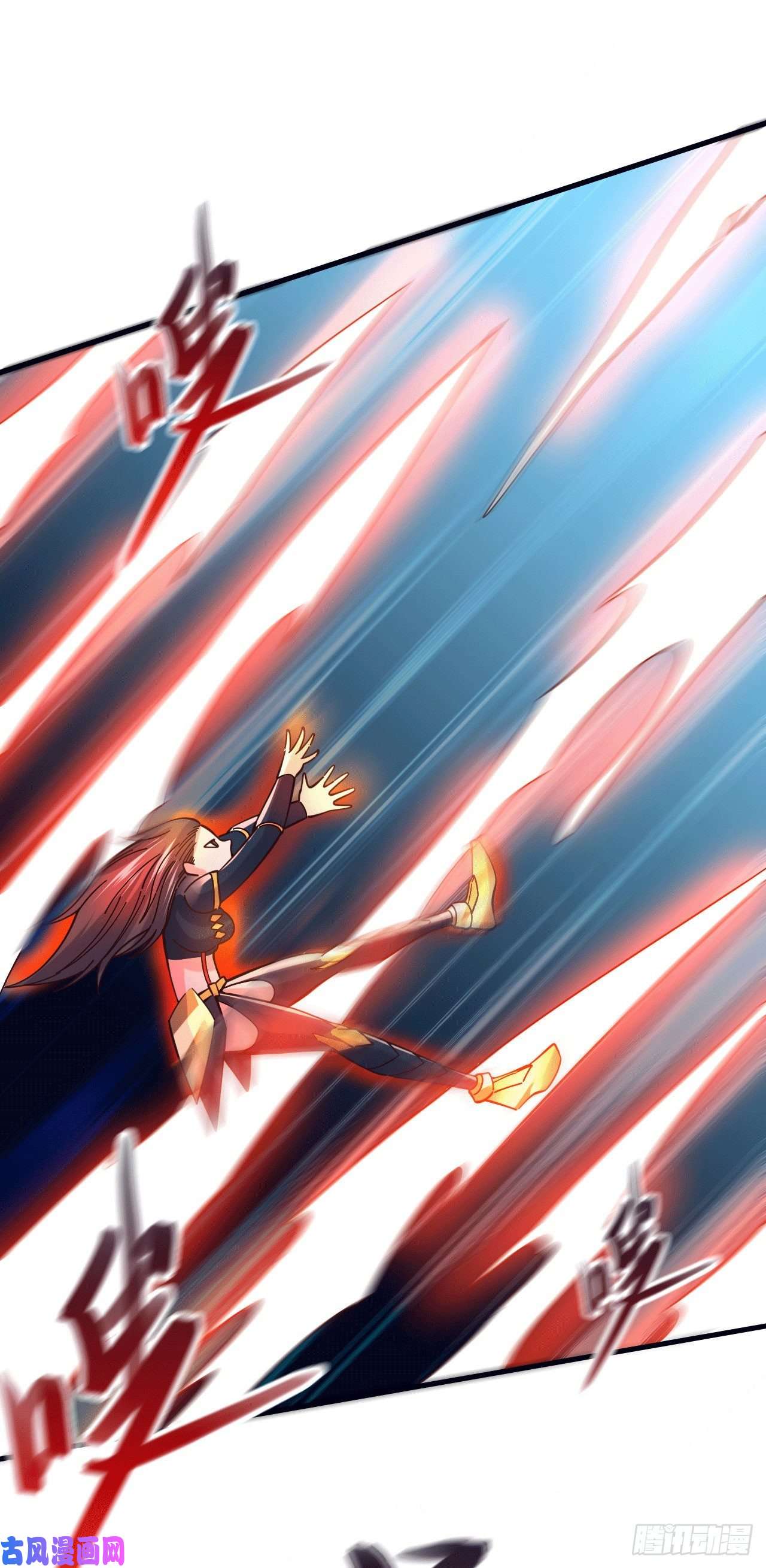 本婿修的是贱道第153话 饕餮军VS白衣相国