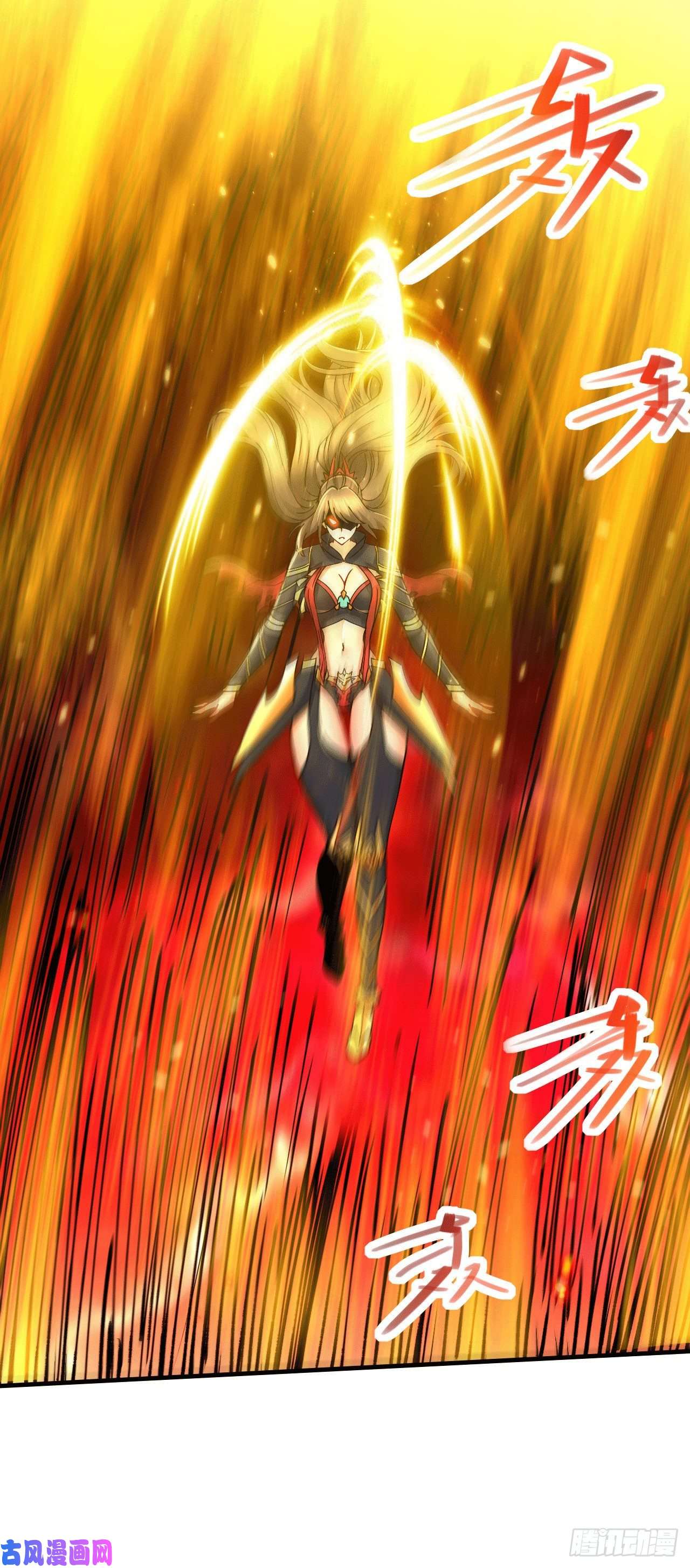 本婿修的是贱道第153话 饕餮军VS白衣相国