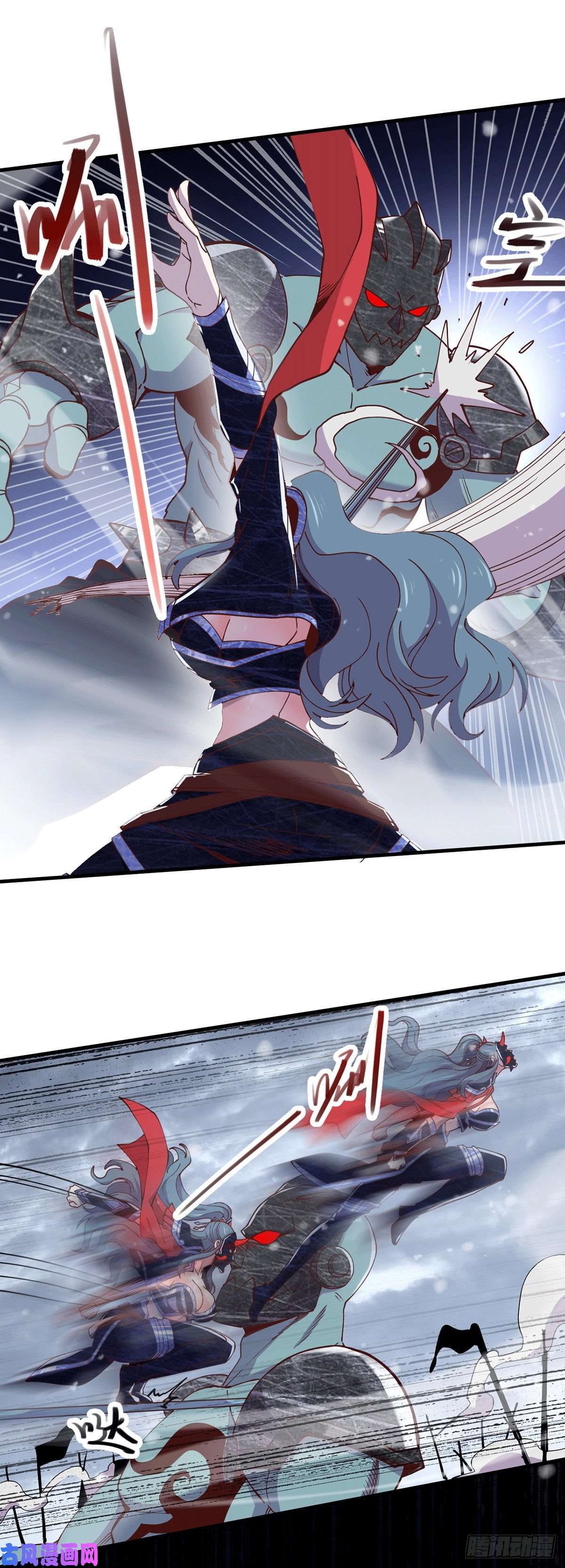 本婿修的是贱道第154话 女帝陷入危机！