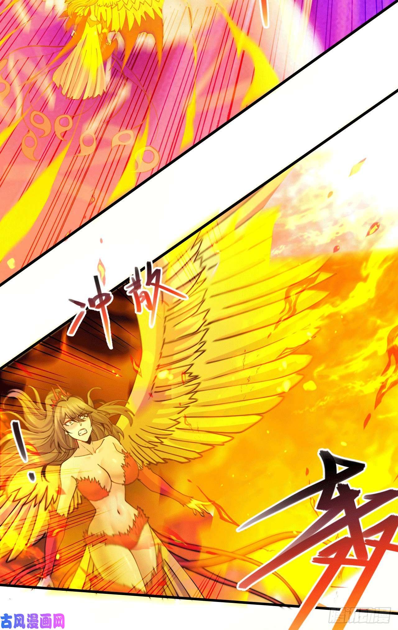 本婿修的是贱道第155话 姜寒之怒