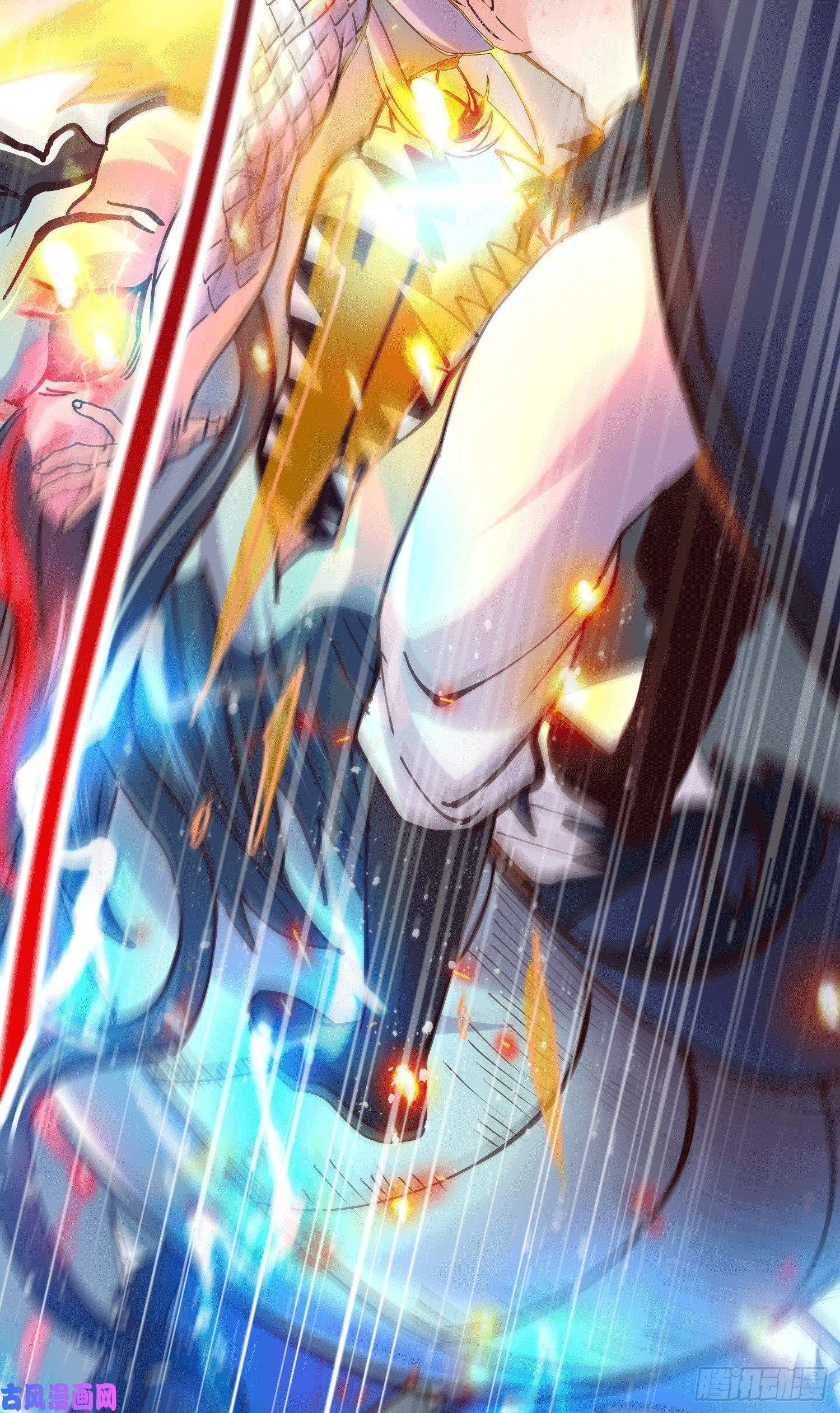 本婿修的是贱道第156话 龙帝之魂