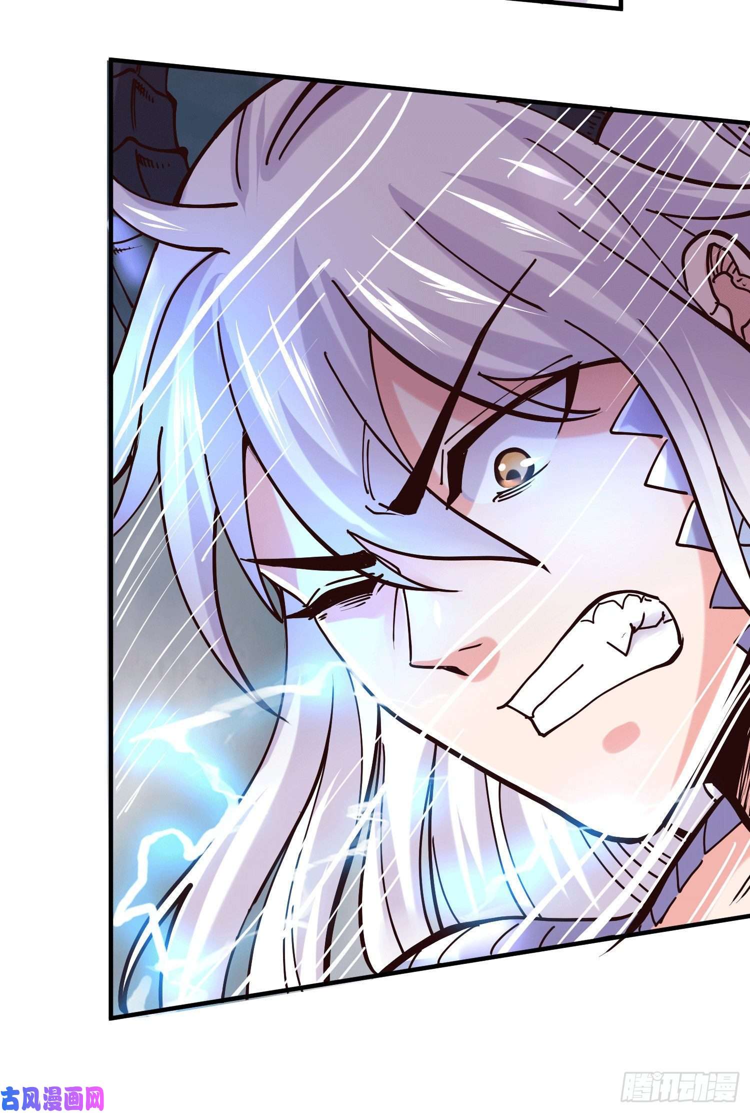 本婿修的是贱道第156话 龙帝之魂