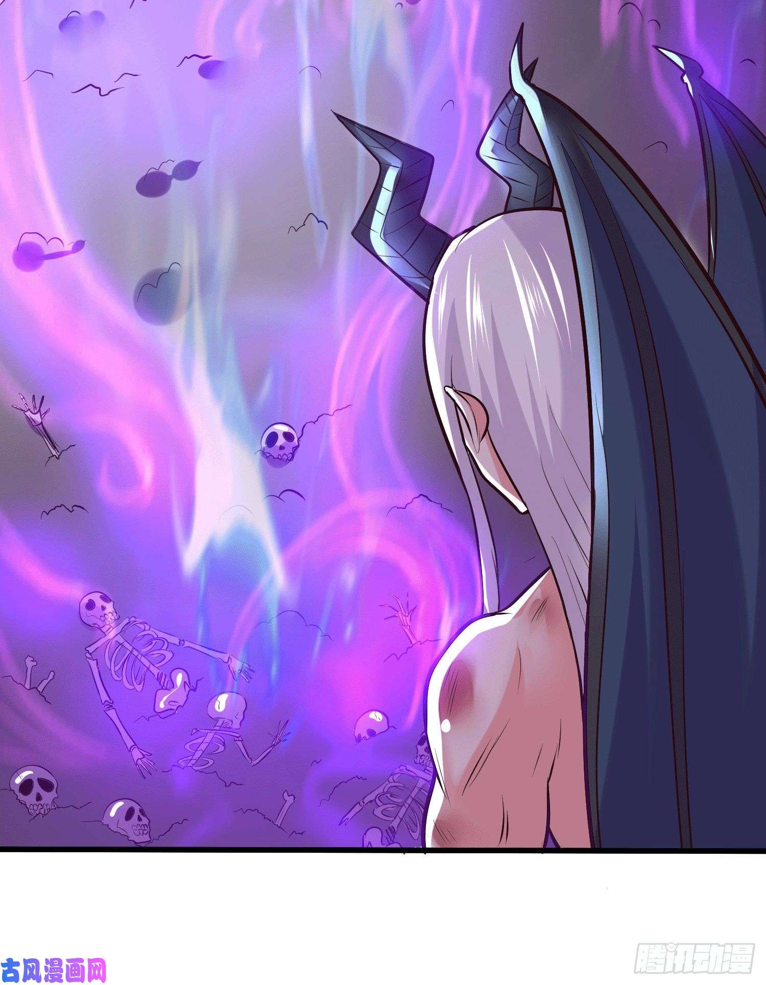 本婿修的是贱道第156话 龙帝之魂