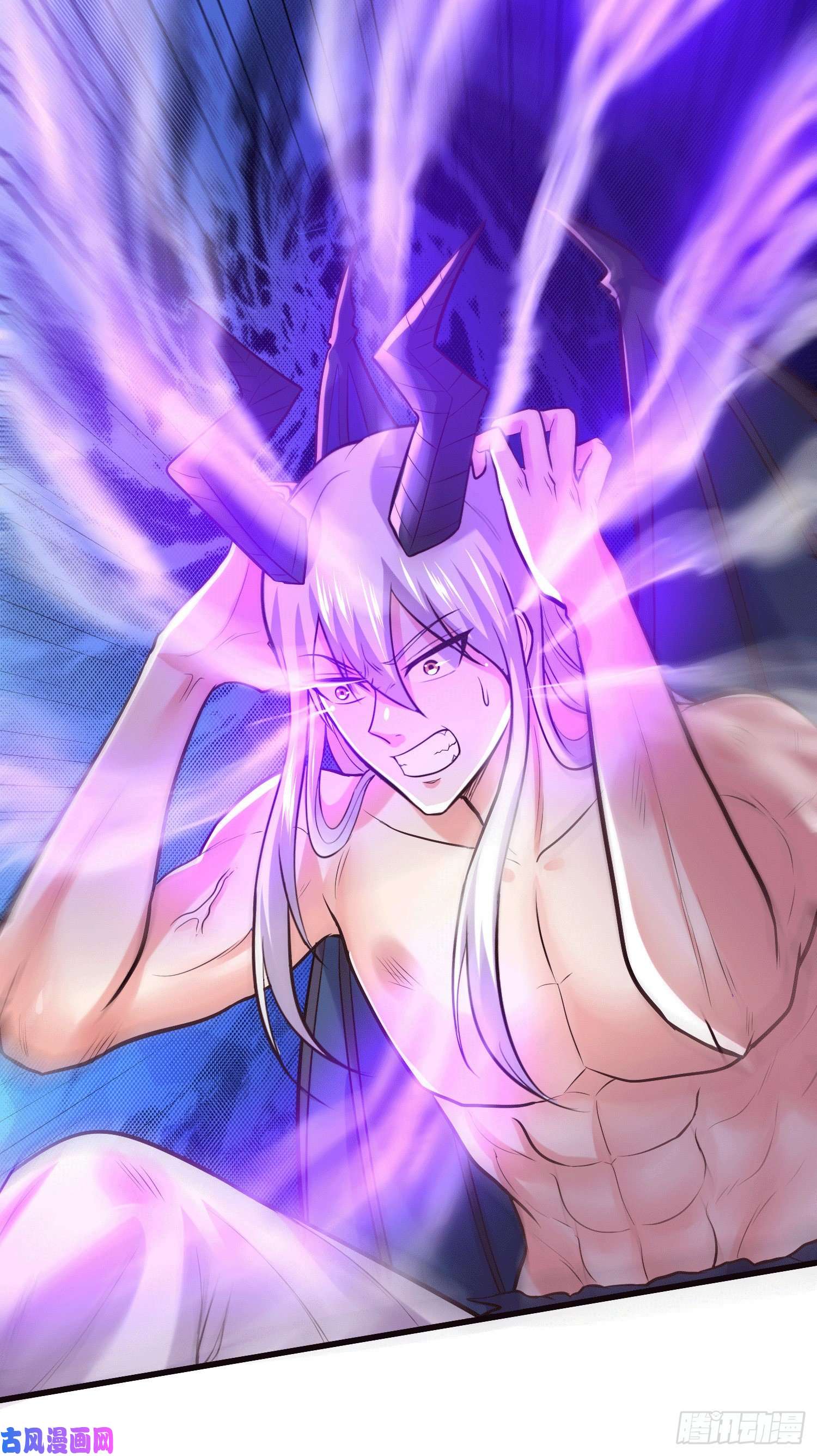 本婿修的是贱道第156话 龙帝之魂