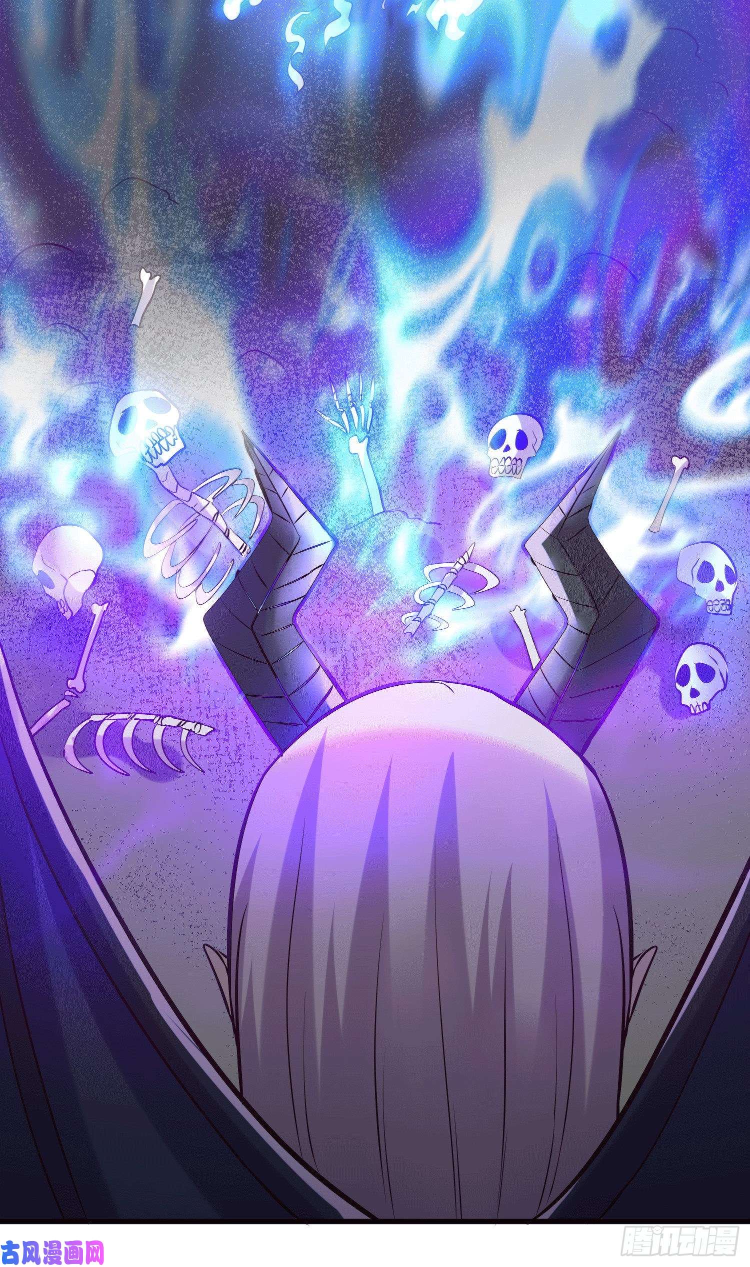 本婿修的是贱道第156话 龙帝之魂