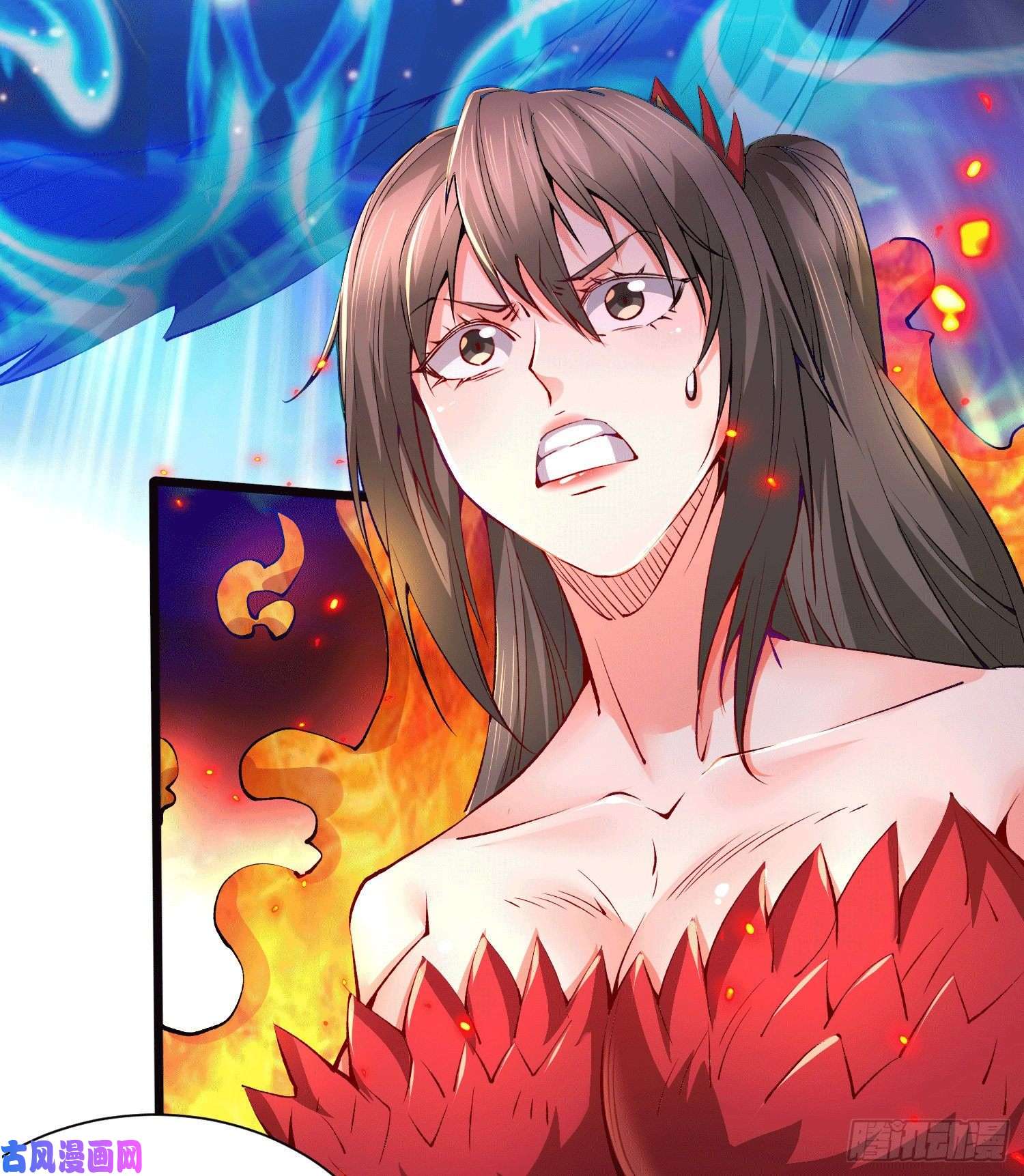 本婿修的是贱道第156话 龙帝之魂