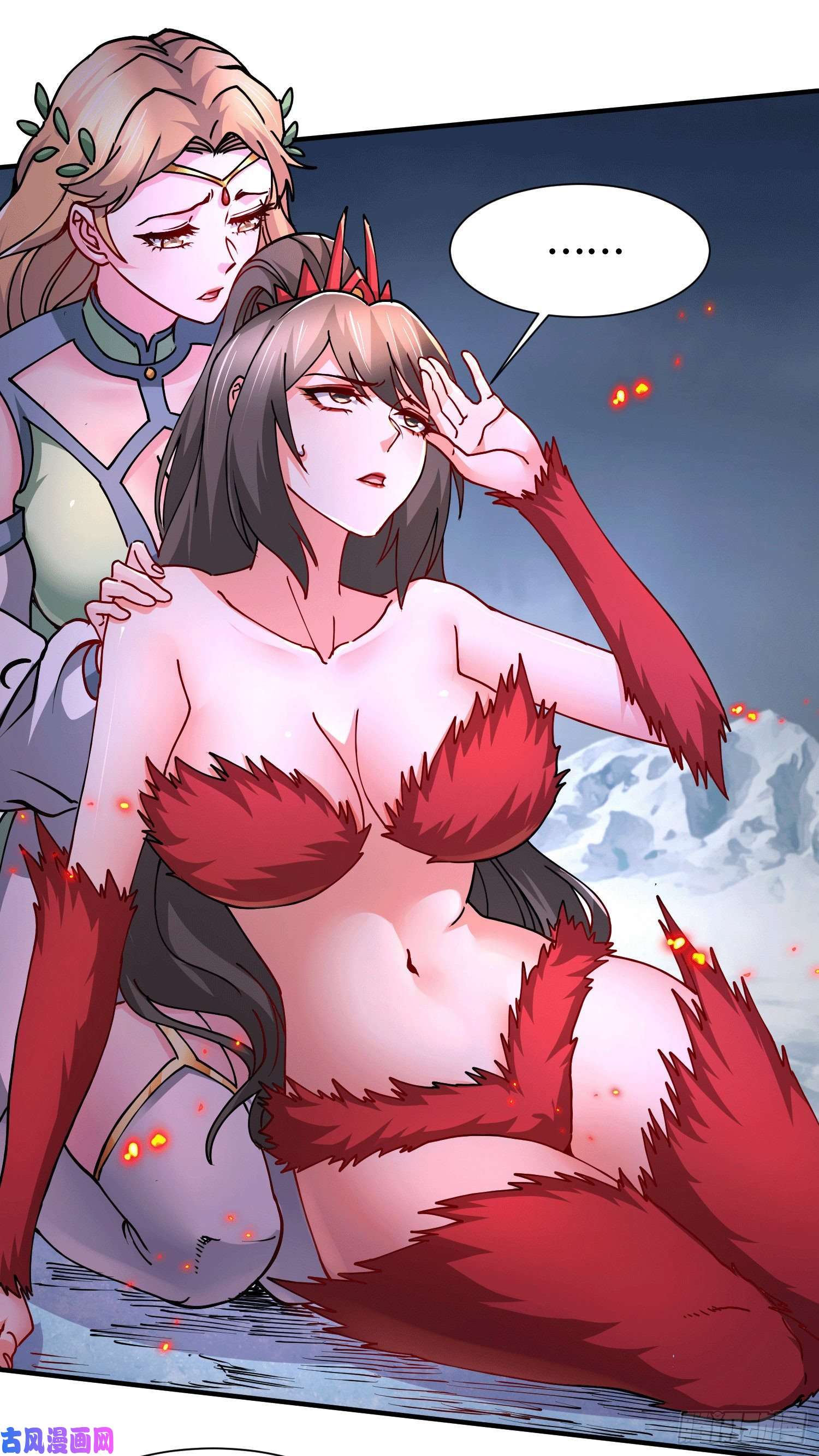 本婿修的是贱道第156话 龙帝之魂