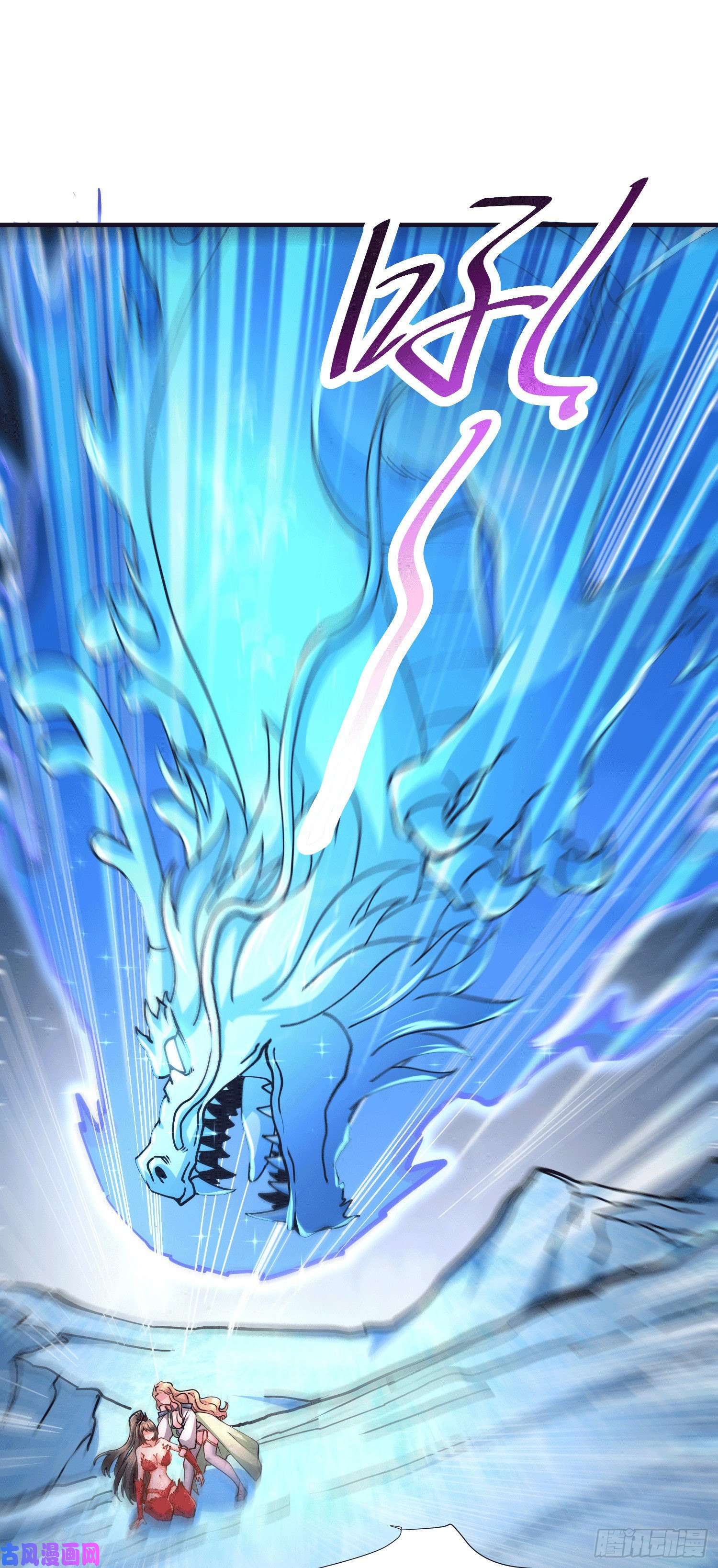 本婿修的是贱道第157话 姜云脱困