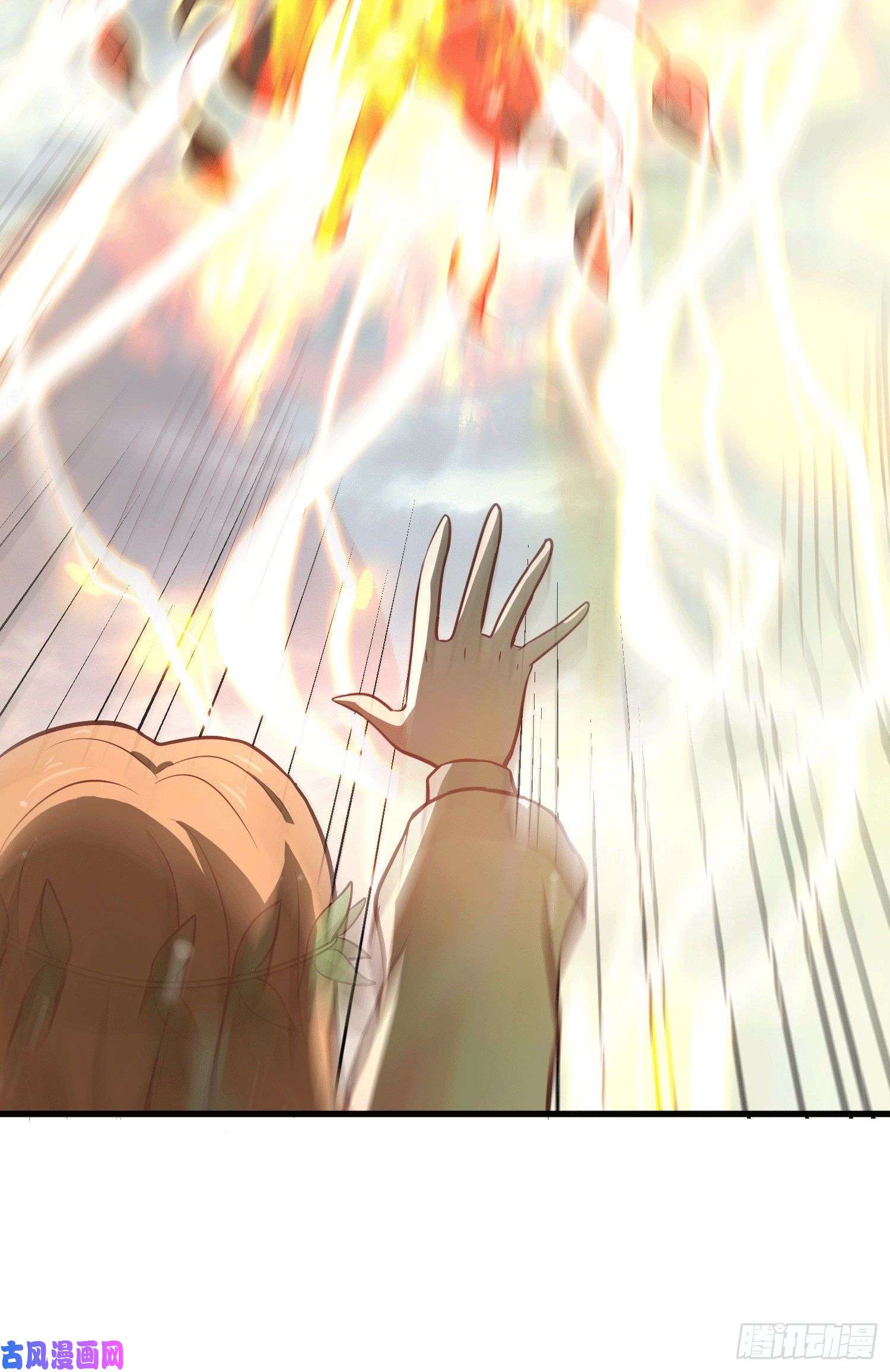 本婿修的是贱道第157话 姜云脱困