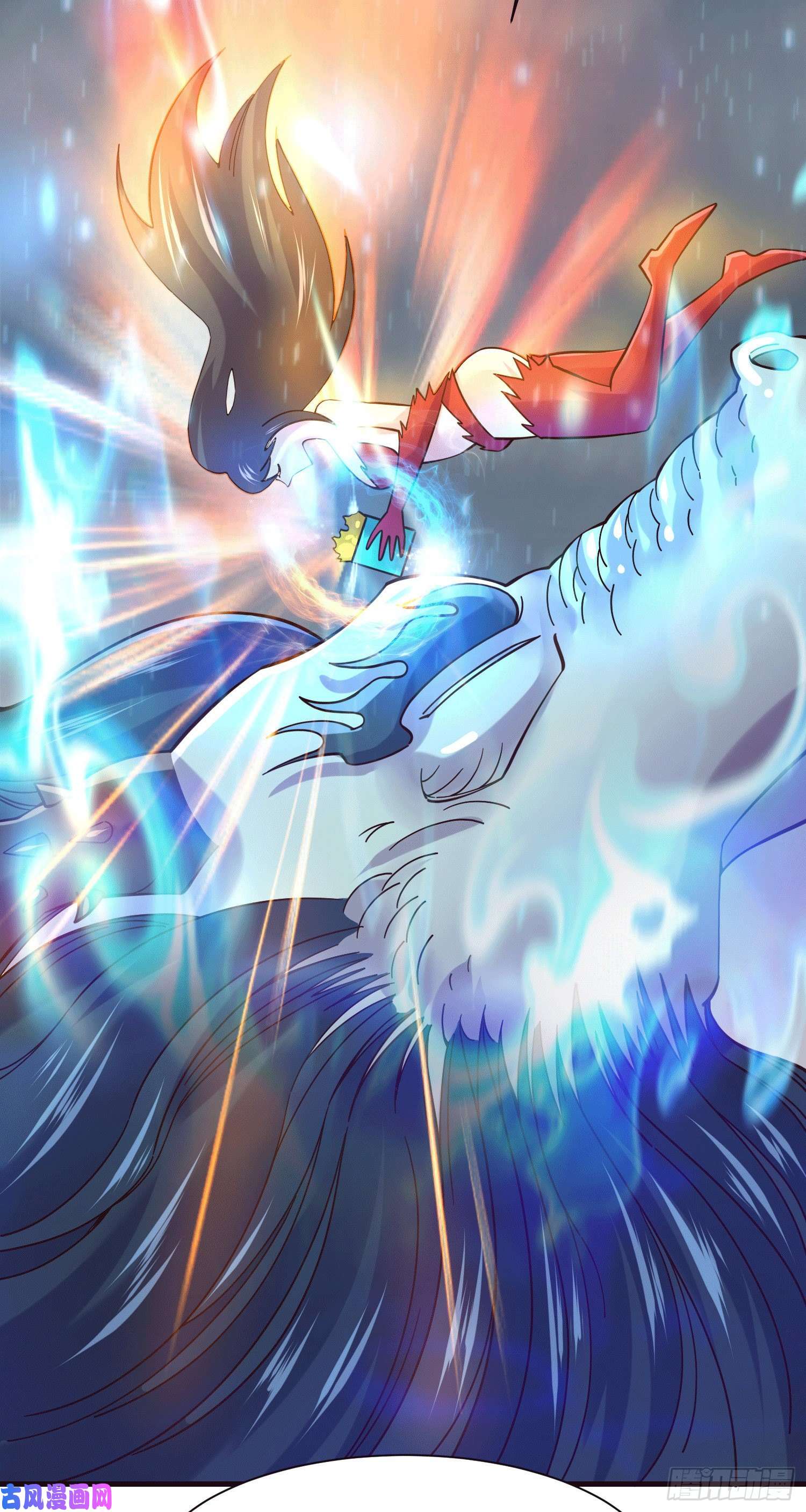 本婿修的是贱道第157话 姜云脱困