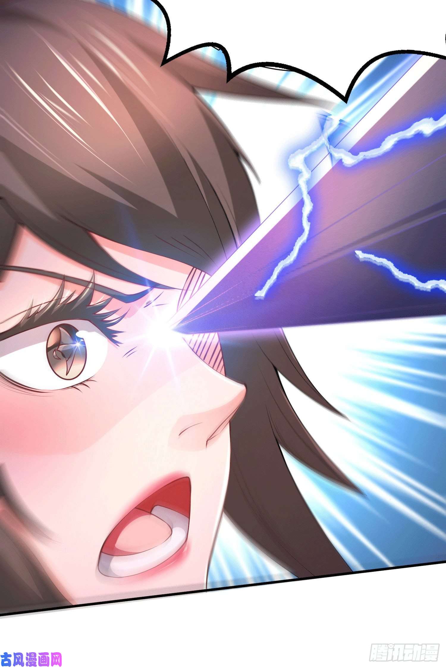 本婿修的是贱道第157话 姜云脱困