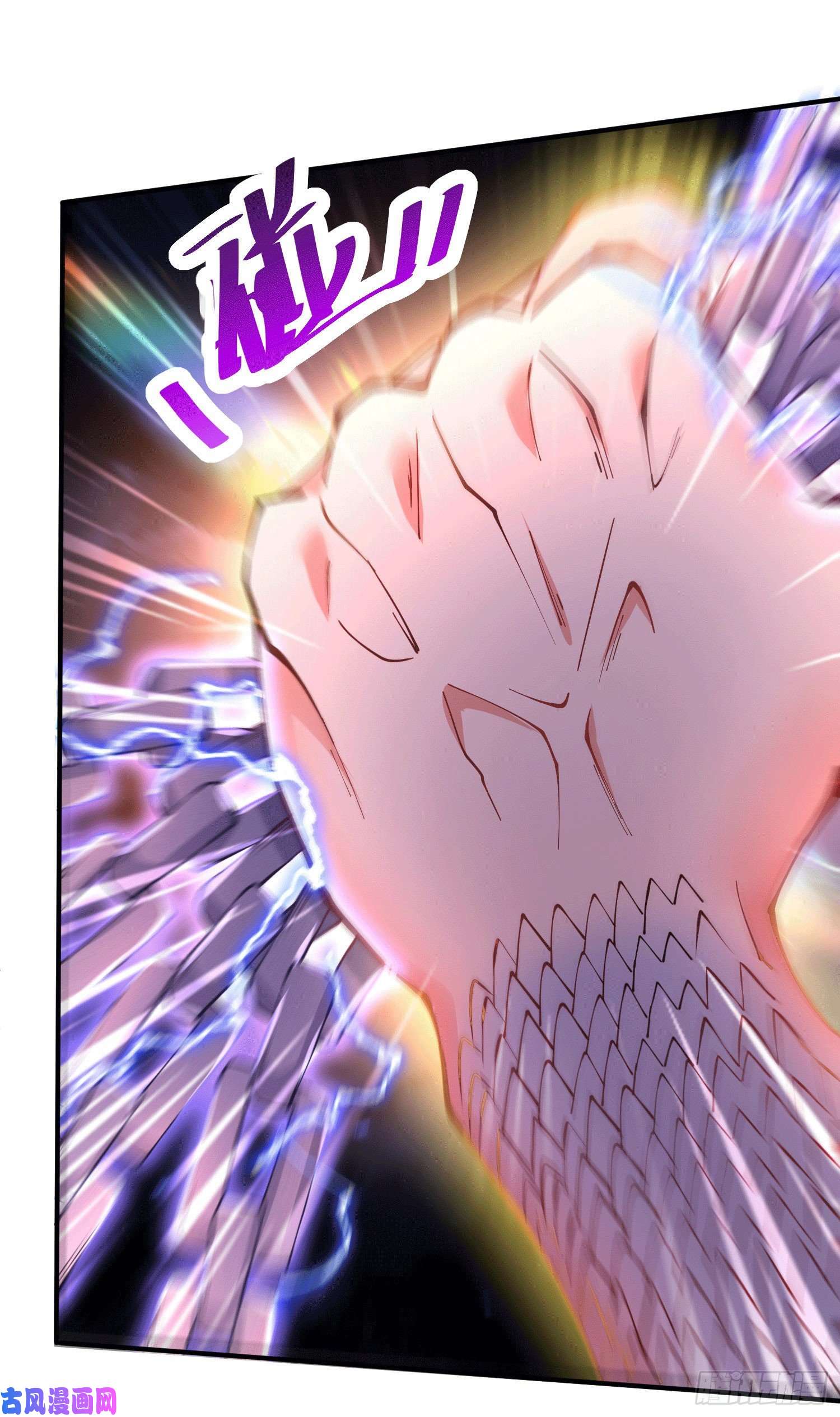 本婿修的是贱道第157话 姜云脱困