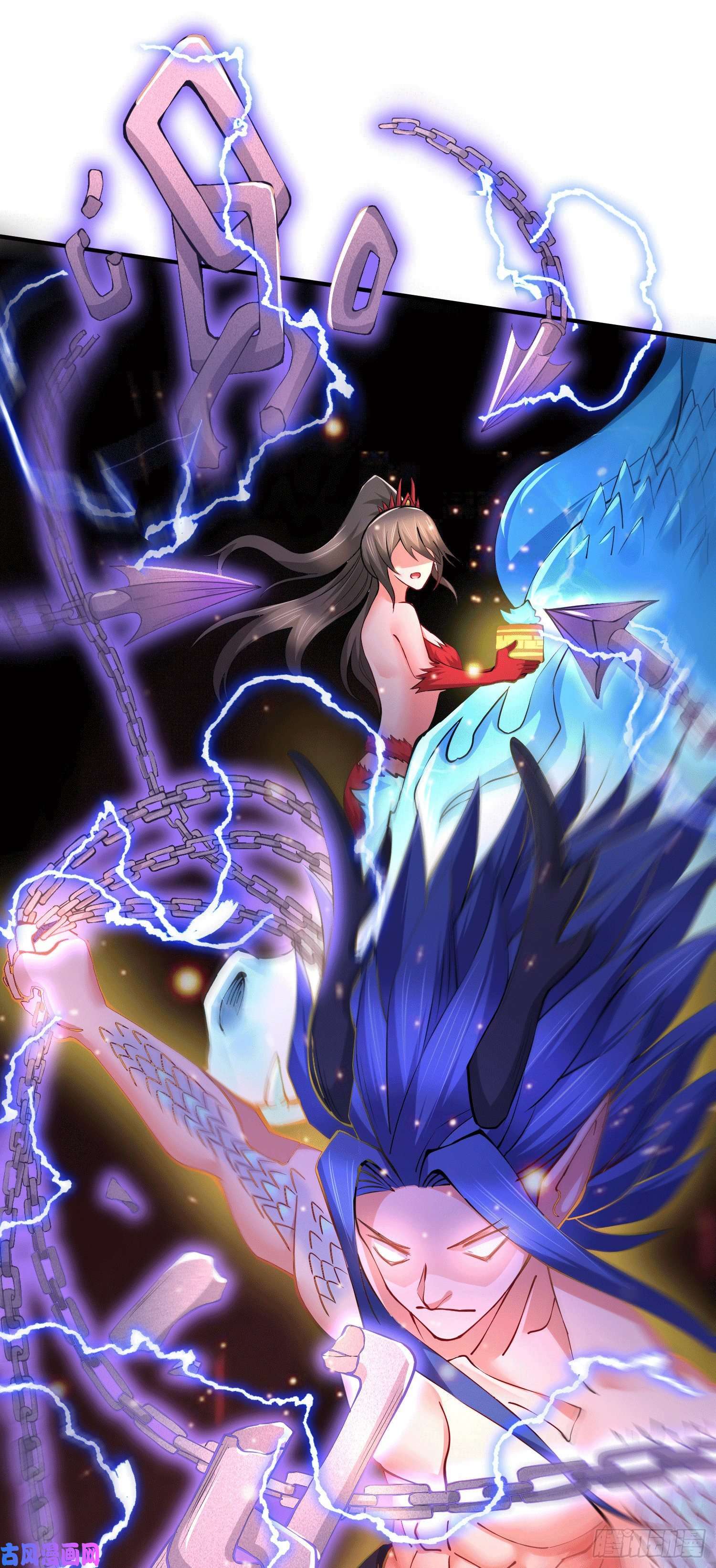 本婿修的是贱道第157话 姜云脱困