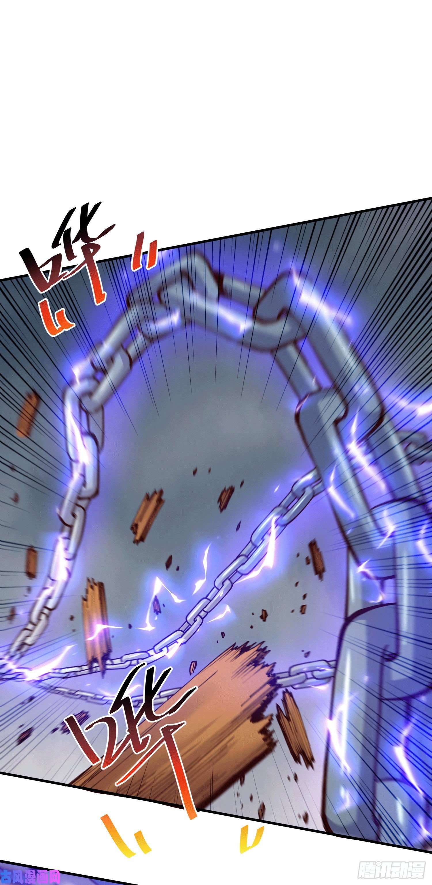 本婿修的是贱道第157话 姜云脱困