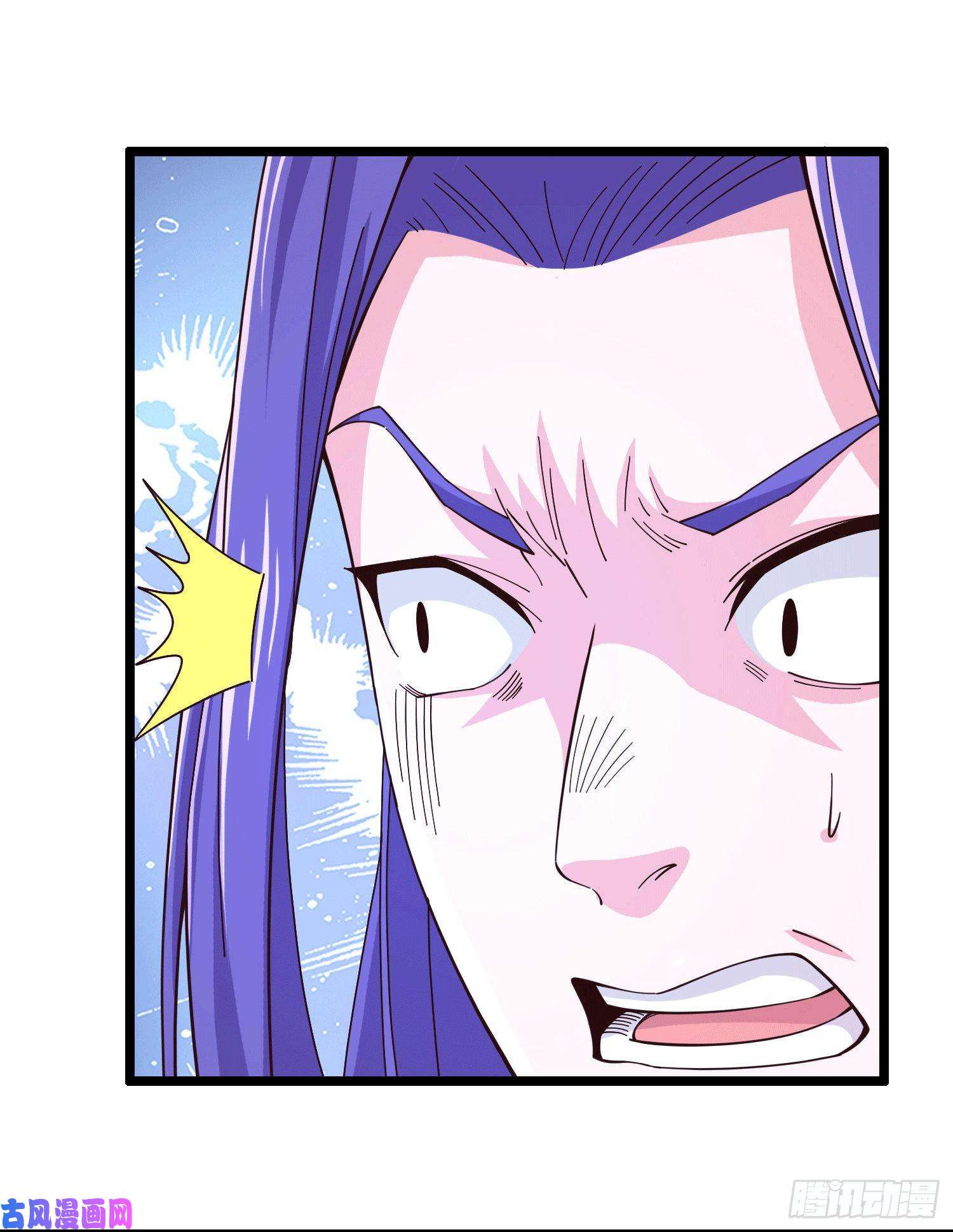 本婿修的是贱道第157话 姜云脱困