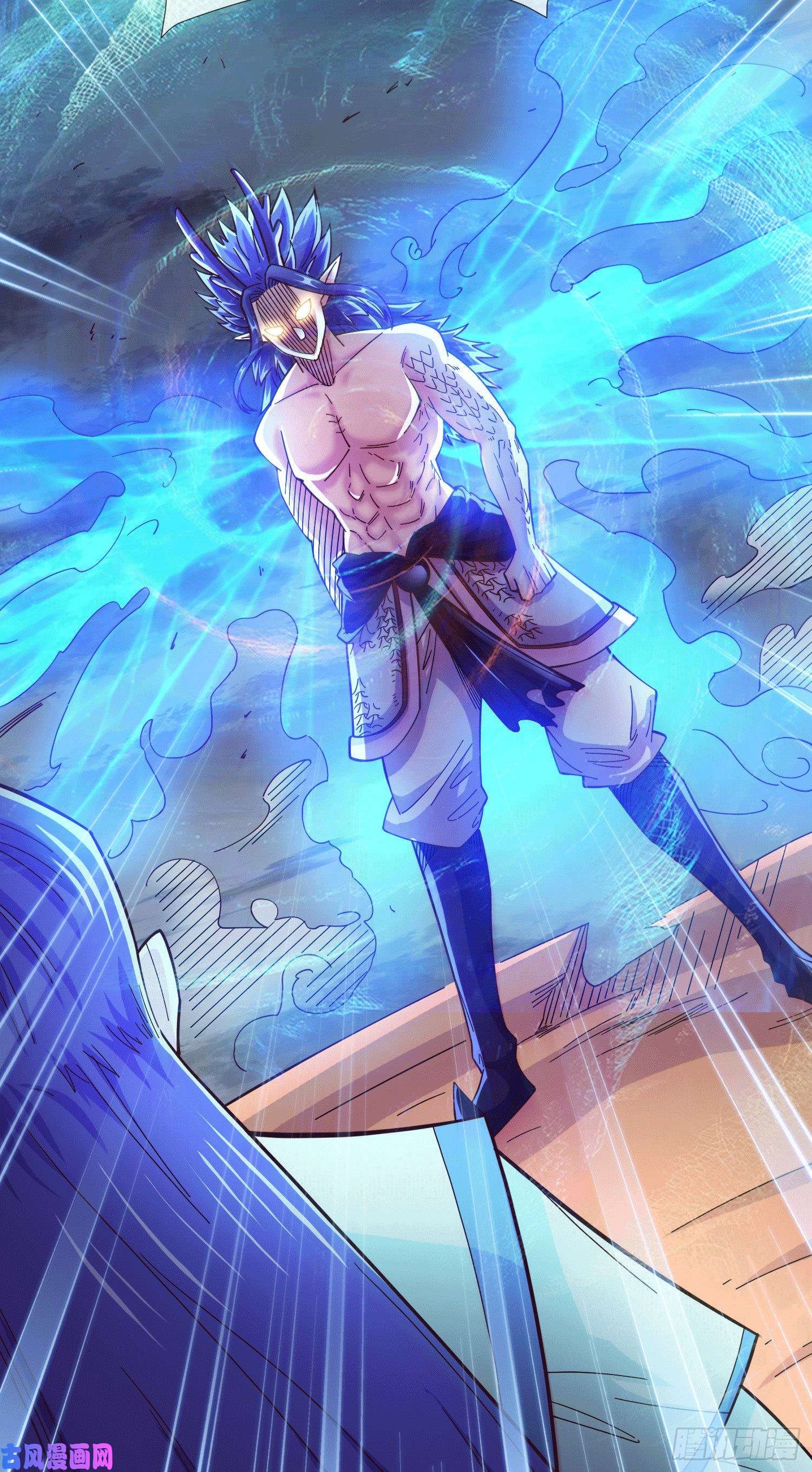 本婿修的是贱道第157话 姜云脱困