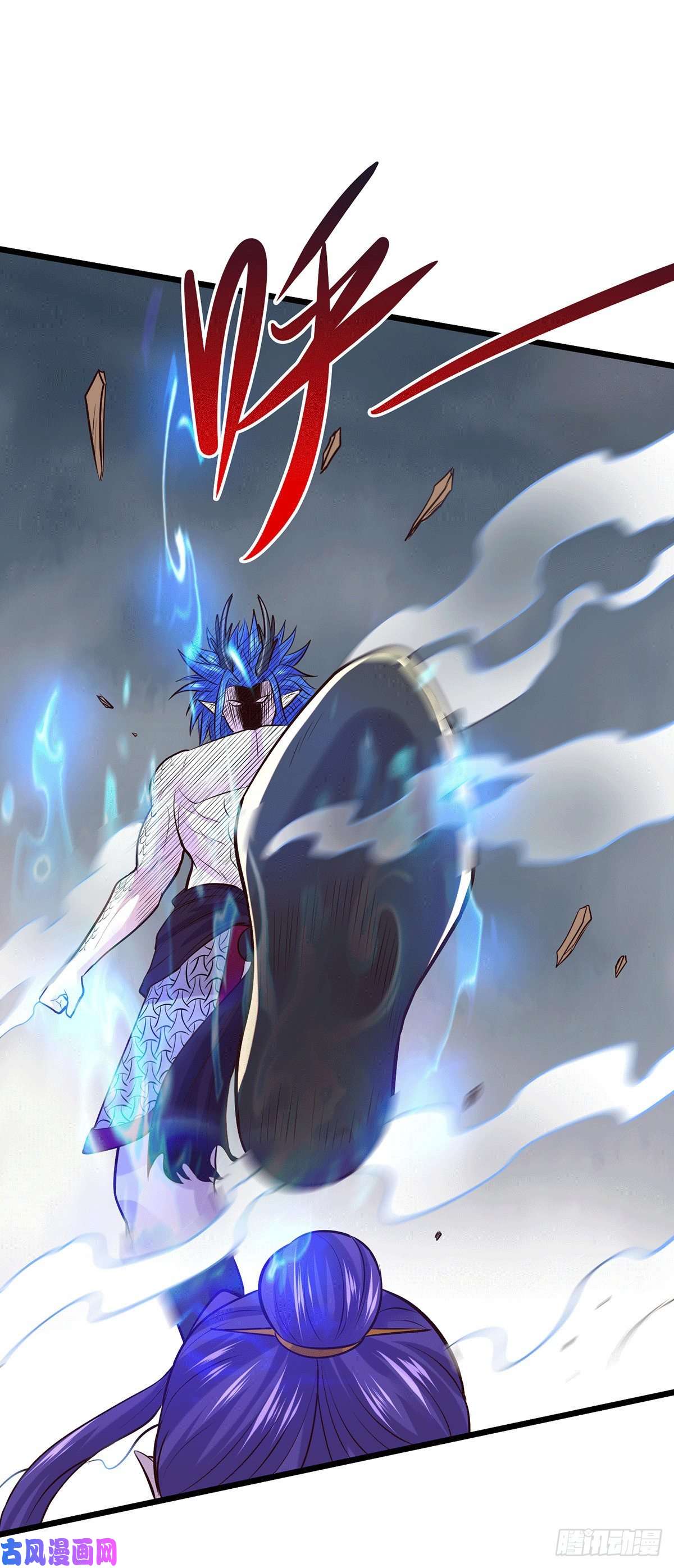 本婿修的是贱道第158话 最后的杀招