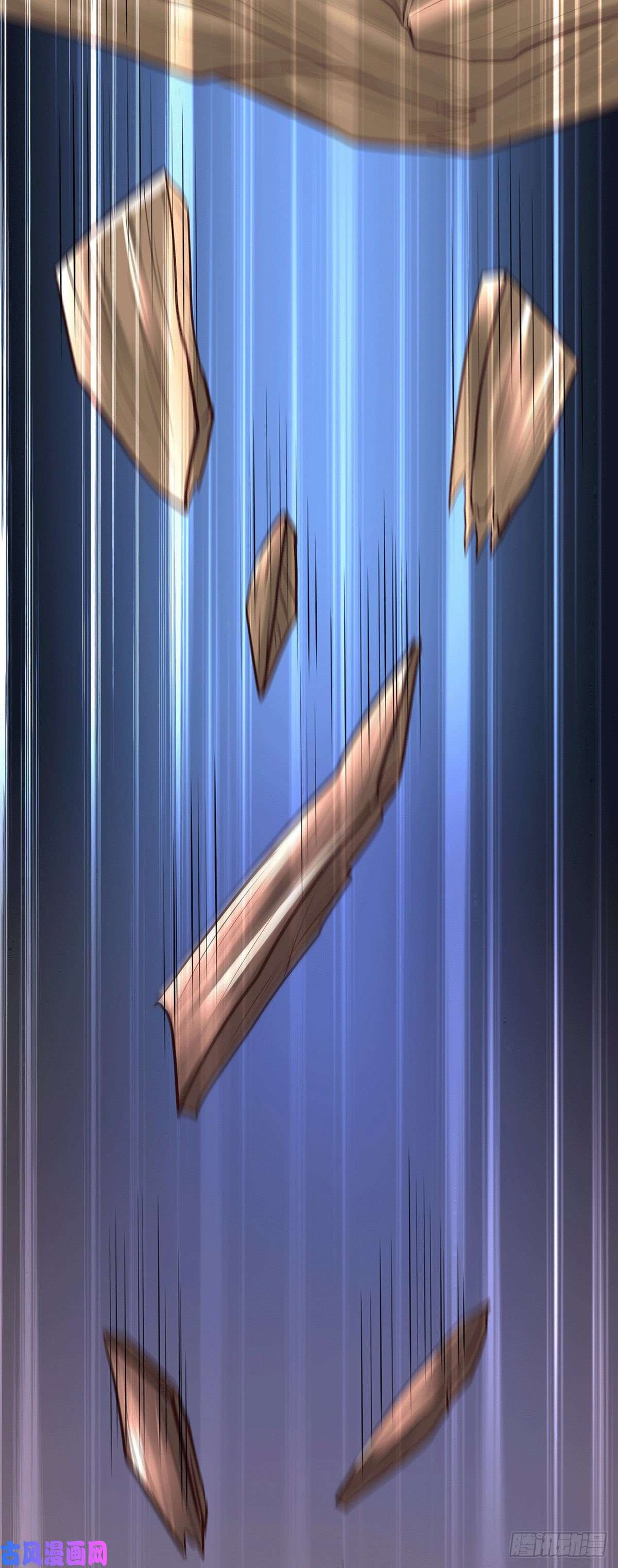 本婿修的是贱道第158话 最后的杀招