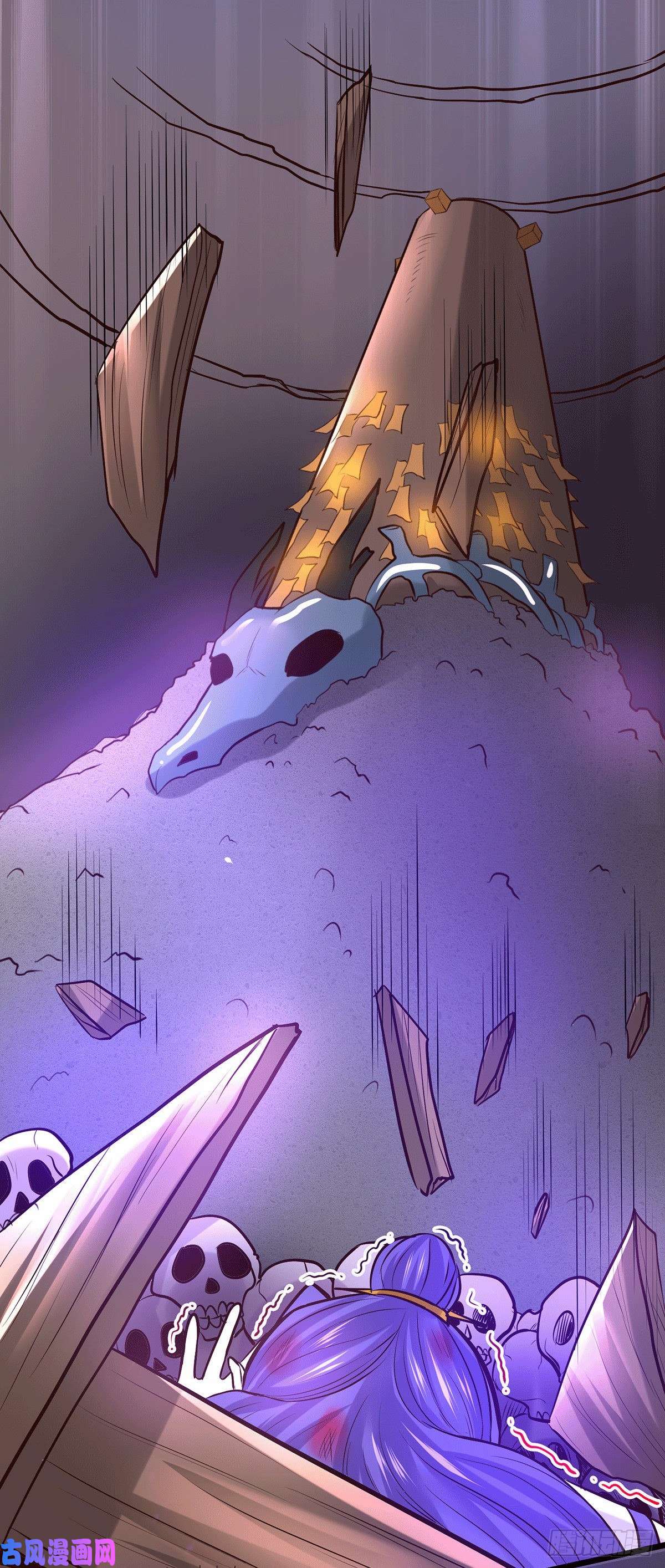 本婿修的是贱道第158话 最后的杀招