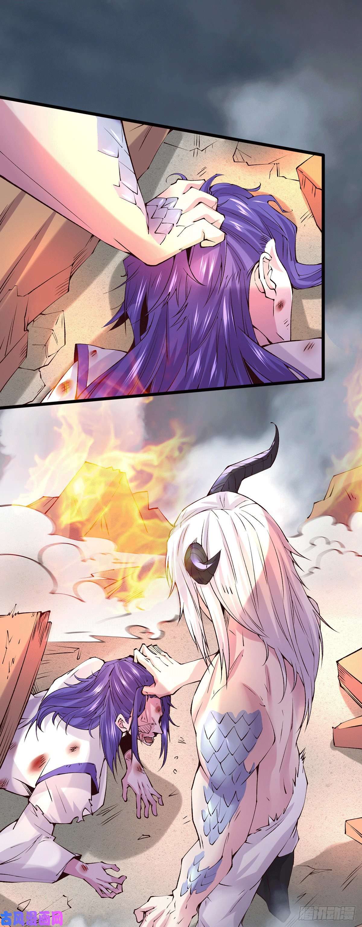 本婿修的是贱道第158话 最后的杀招