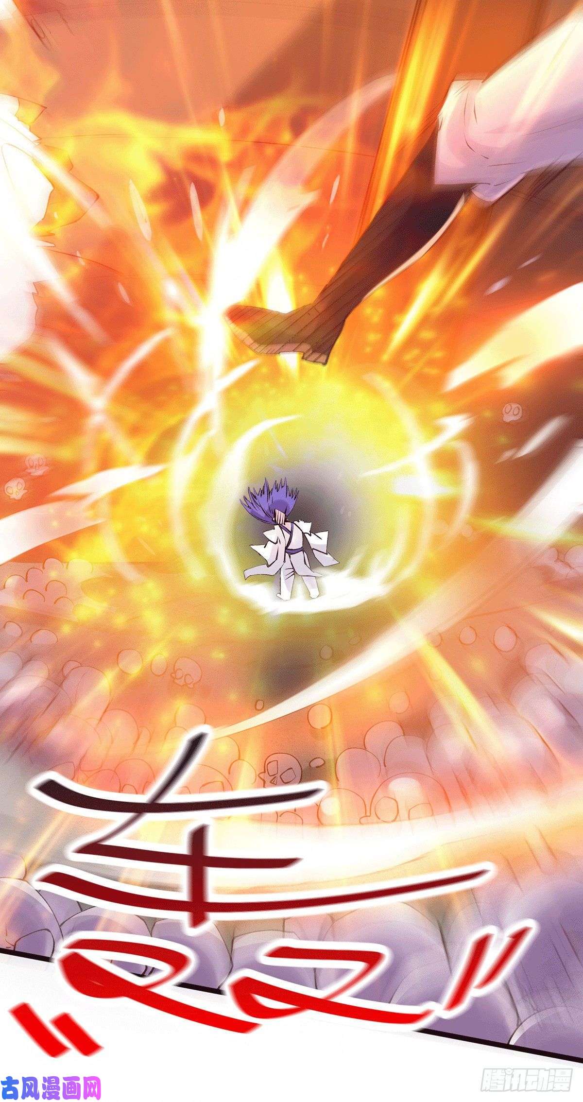 本婿修的是贱道第158话 最后的杀招