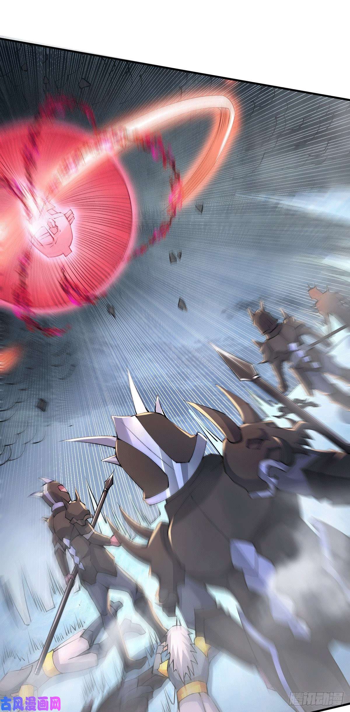 本婿修的是贱道第158话 最后的杀招