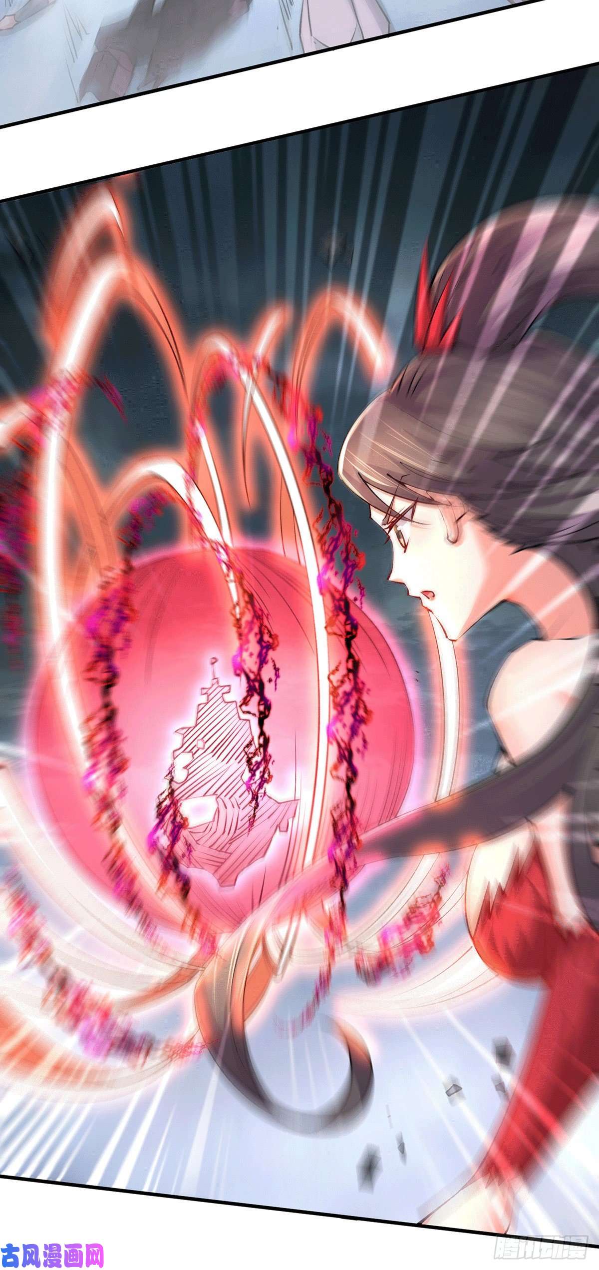 本婿修的是贱道第158话 最后的杀招