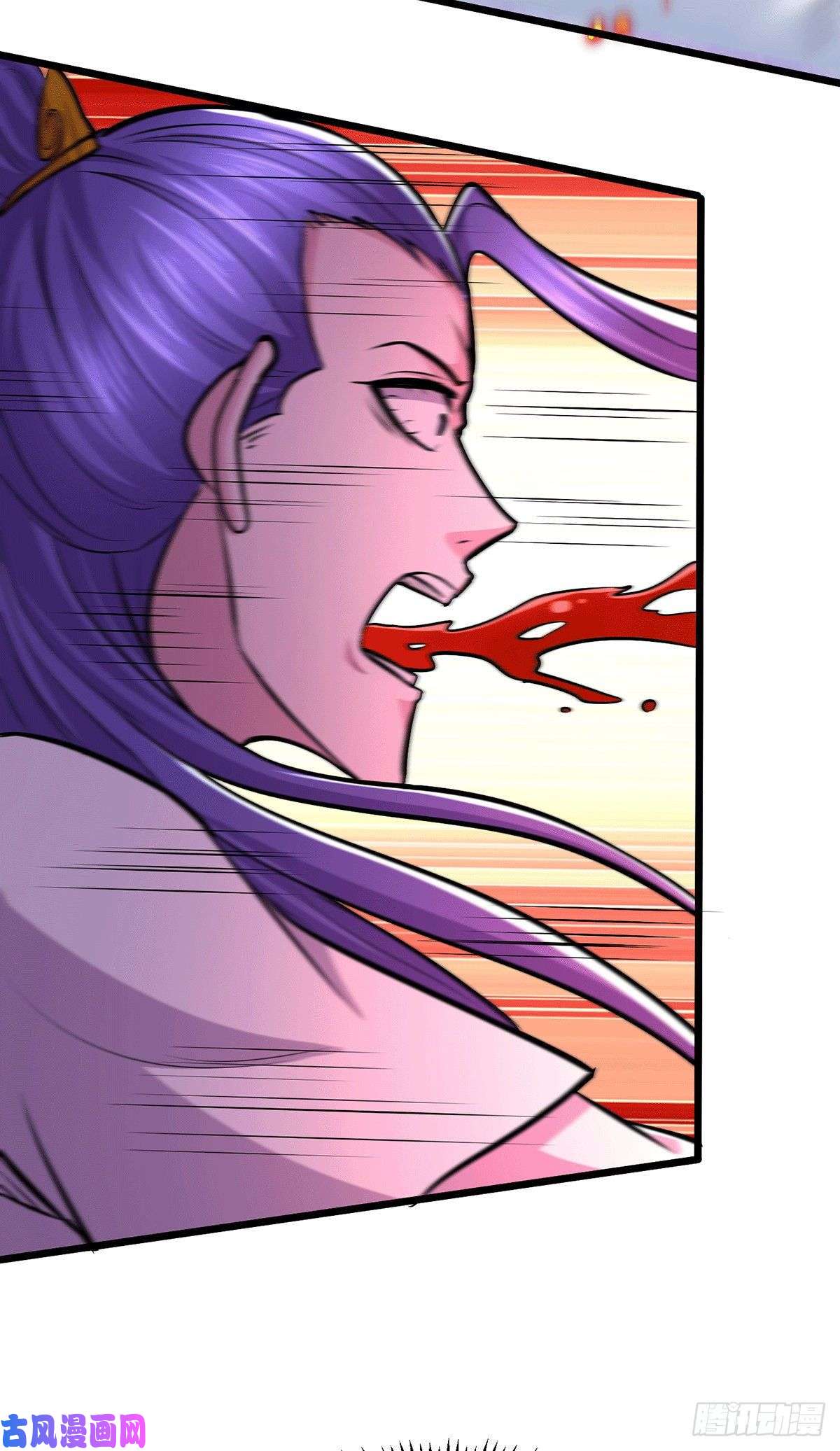 本婿修的是贱道第158话 最后的杀招