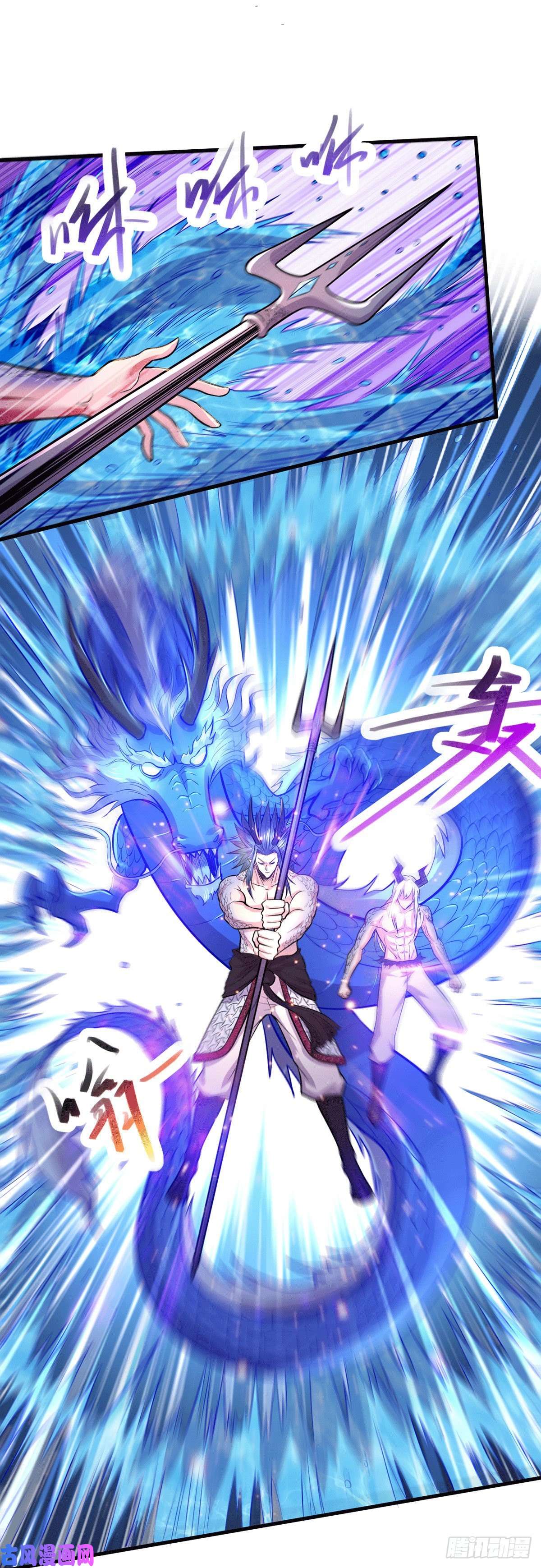 本婿修的是贱道第159话 姜云，姜寒联手抗敌