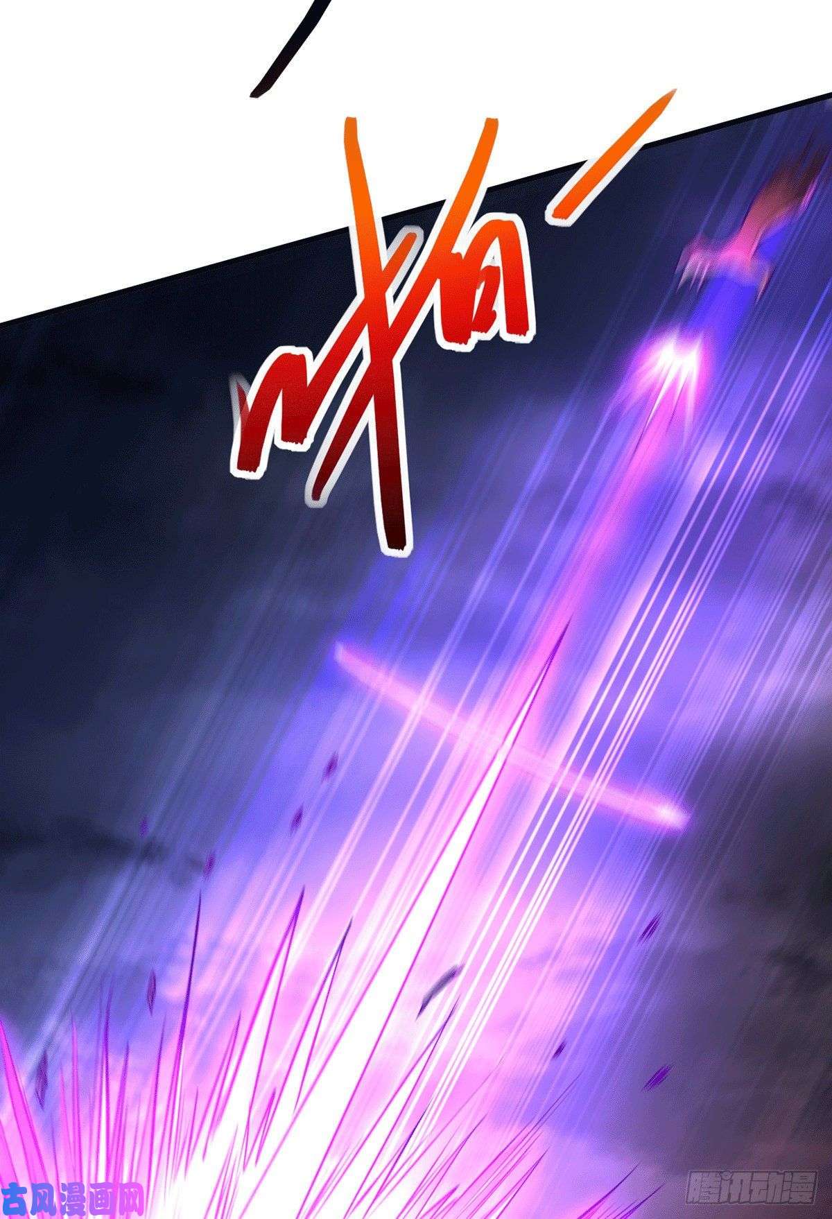 本婿修的是贱道第159话 姜云，姜寒联手抗敌