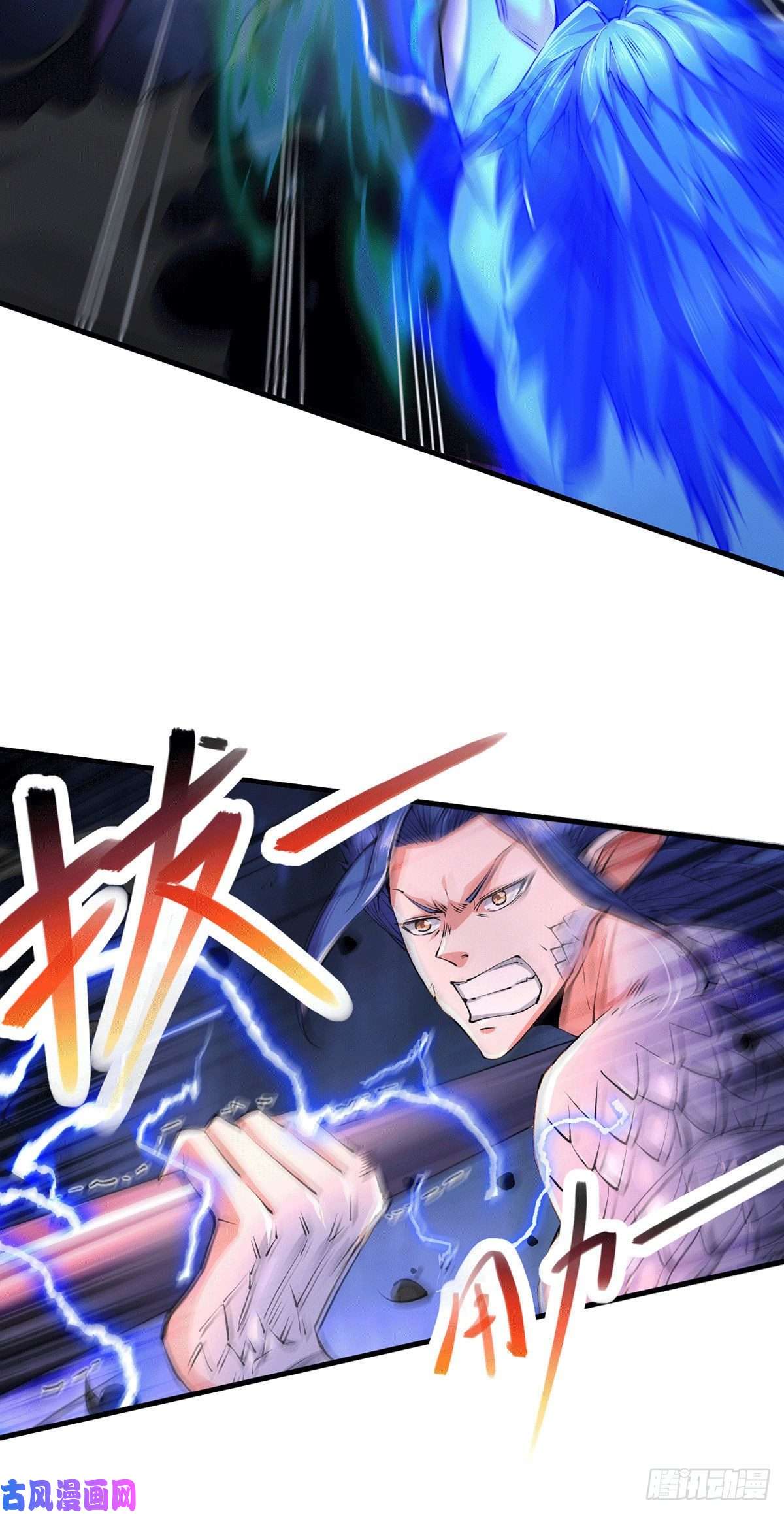 本婿修的是贱道第159话 姜云，姜寒联手抗敌