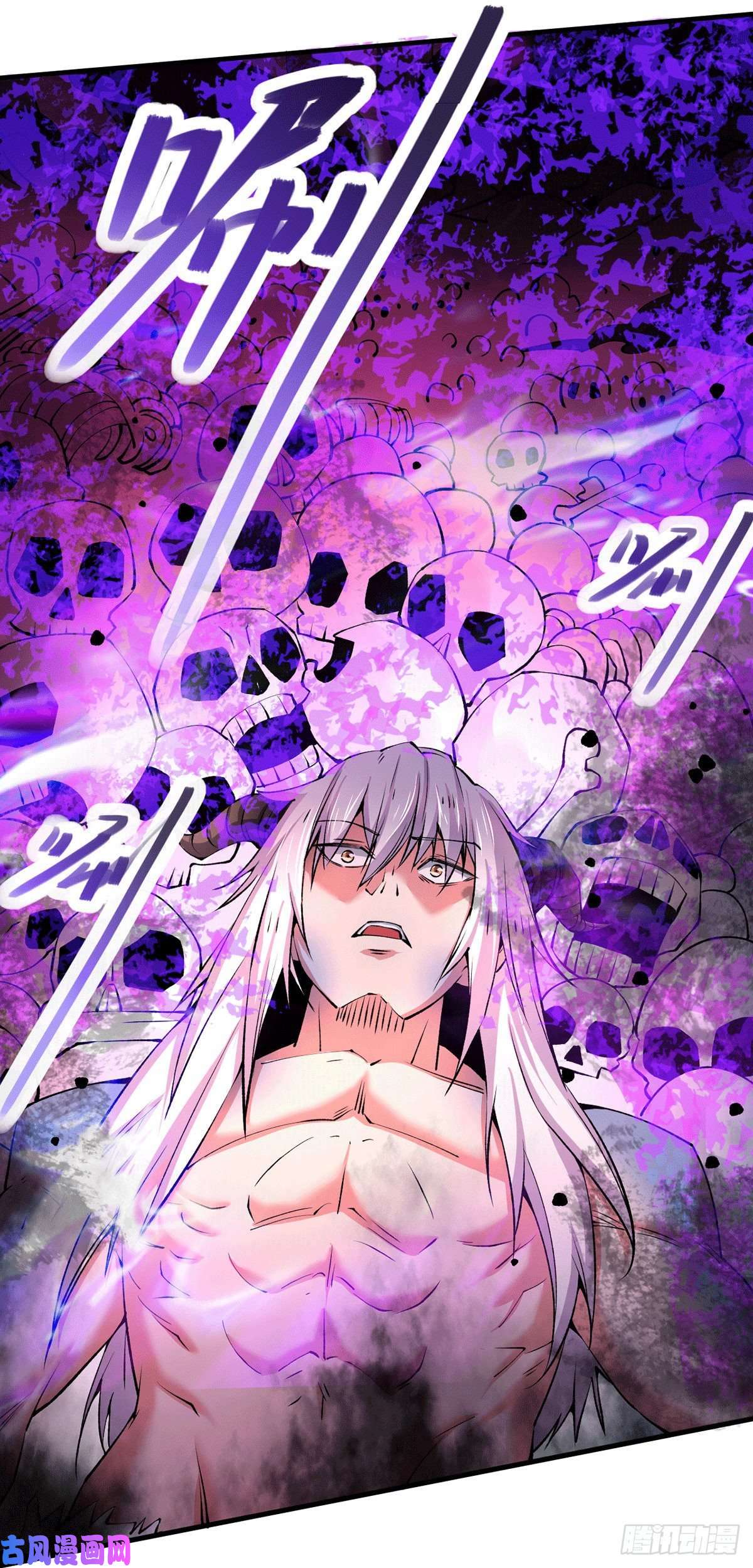 本婿修的是贱道第159话 姜云，姜寒联手抗敌