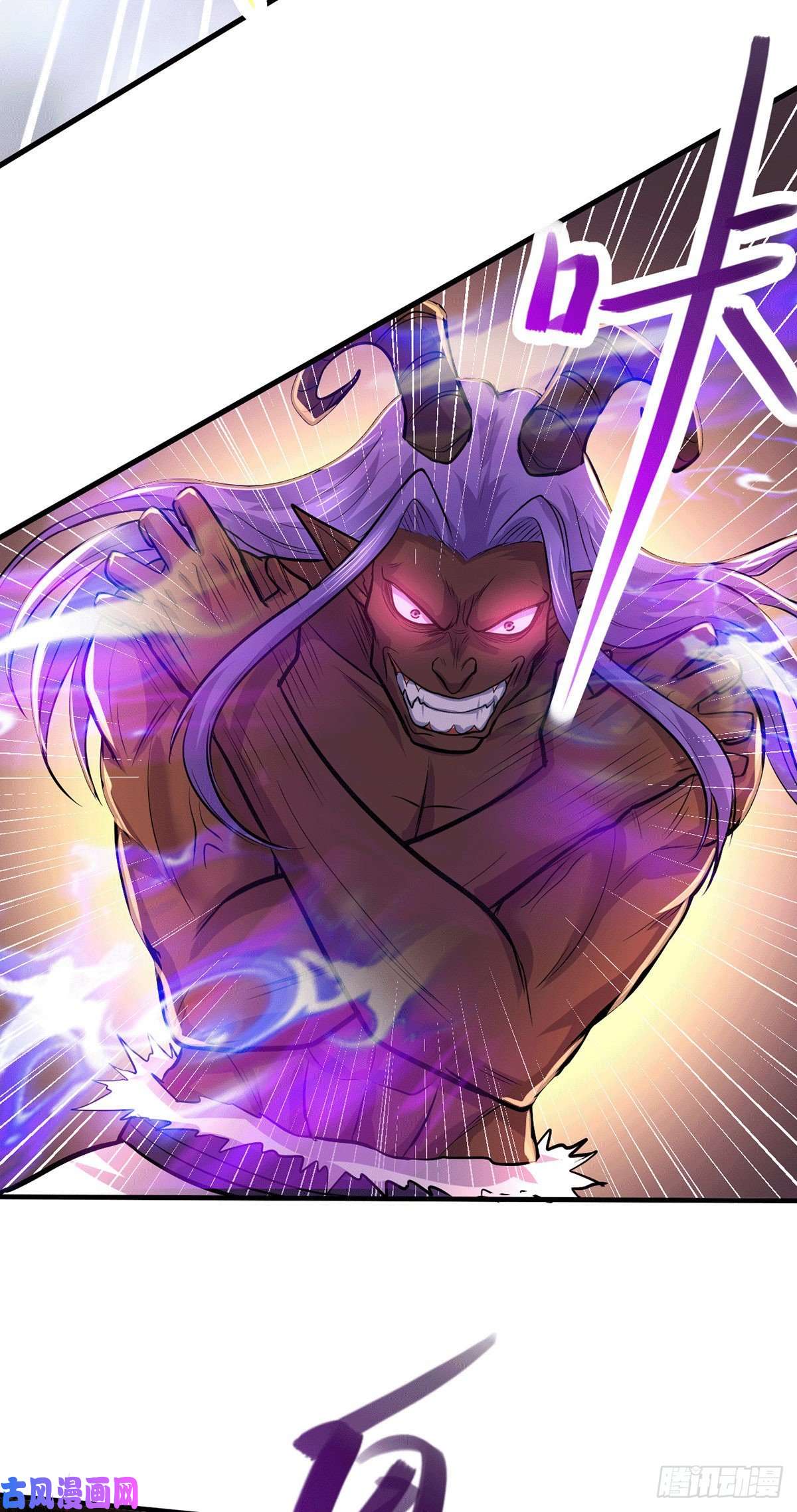 本婿修的是贱道第159话 姜云，姜寒联手抗敌