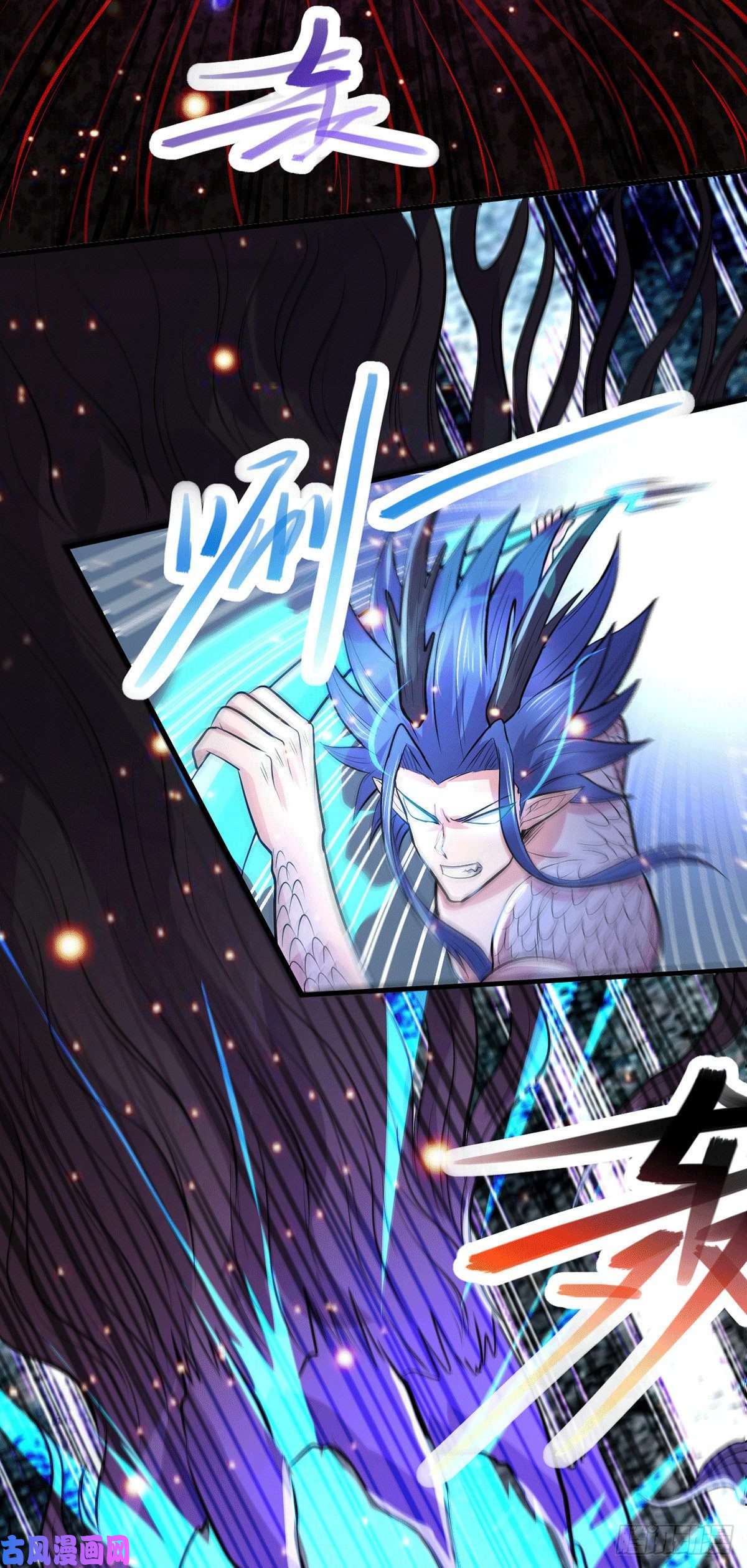 本婿修的是贱道第159话 姜云，姜寒联手抗敌