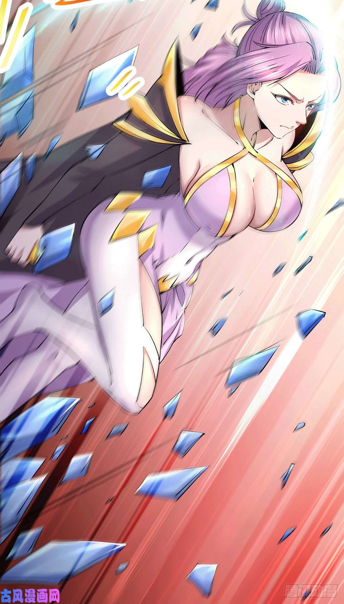 本婿修的是贱道第160话 最后一搏