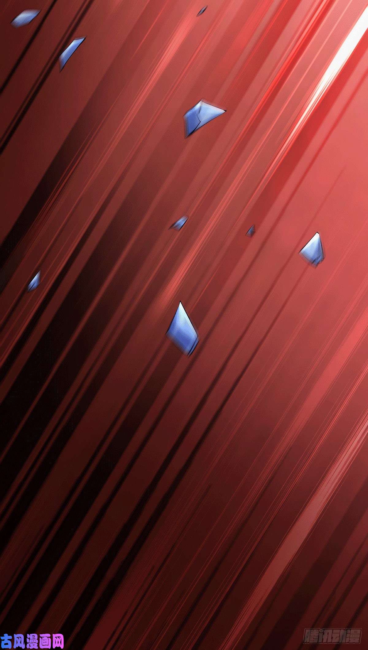 本婿修的是贱道第160话 最后一搏