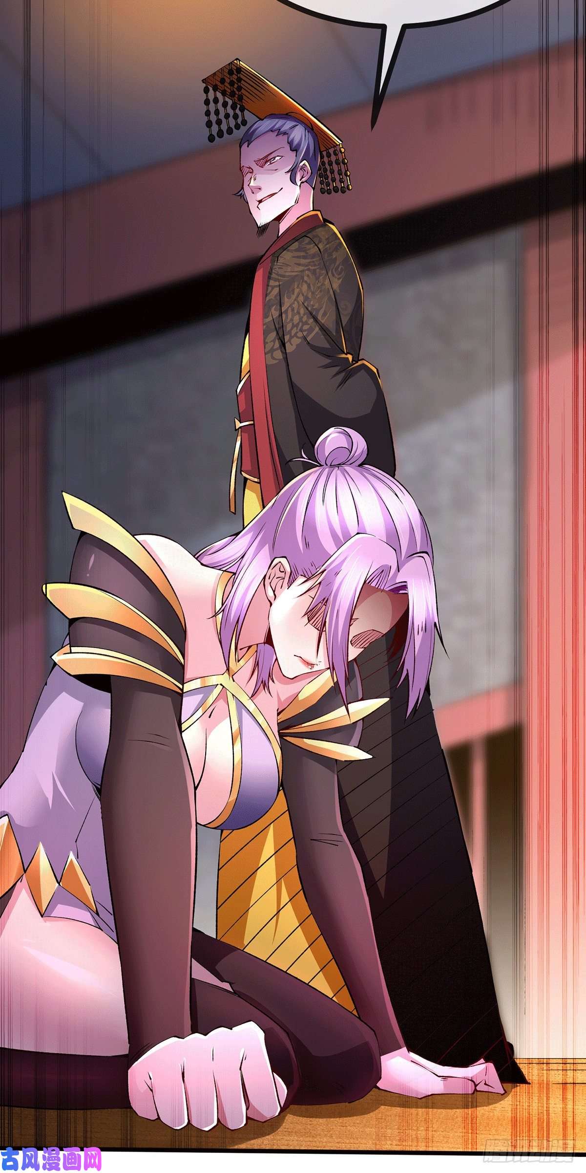 本婿修的是贱道第160话 最后一搏