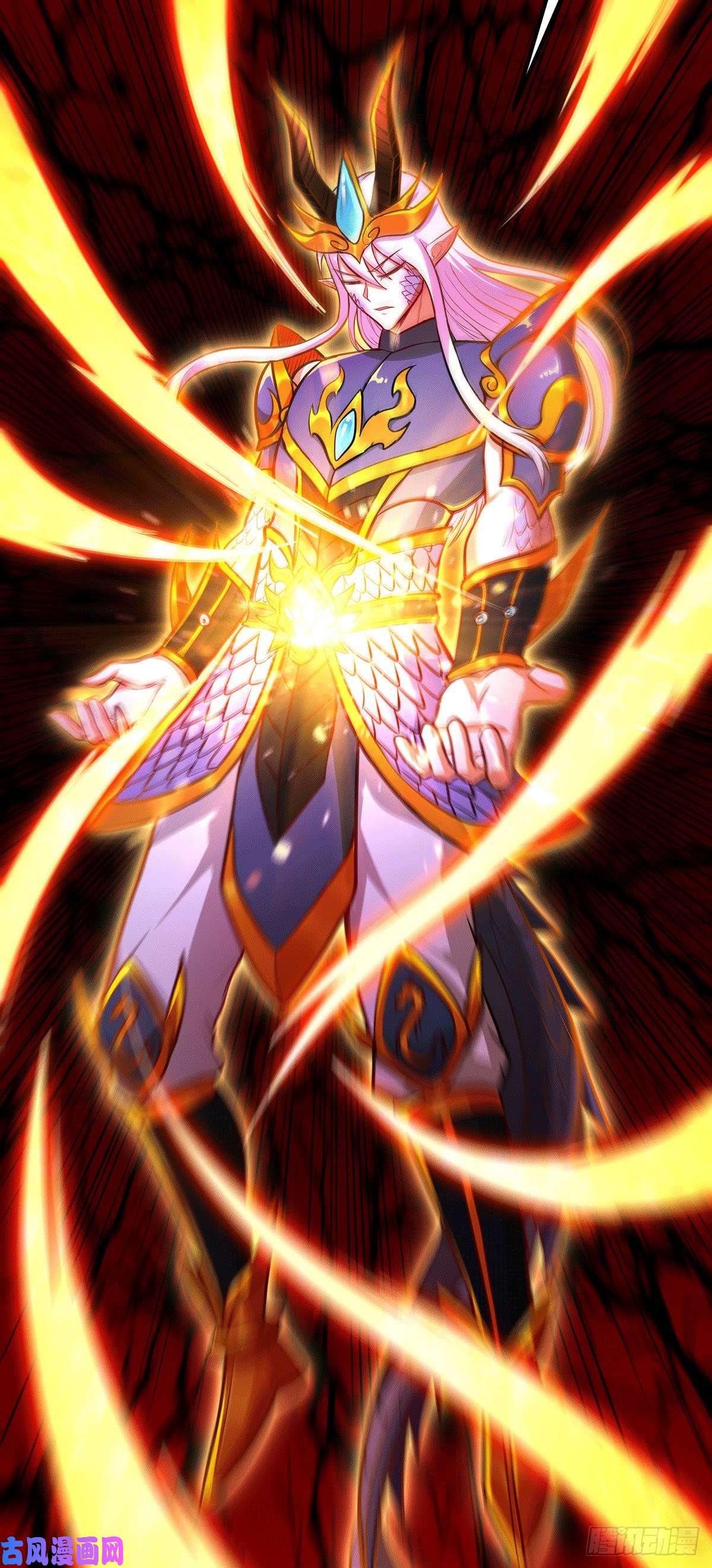 本婿修的是贱道第160话 最后一搏