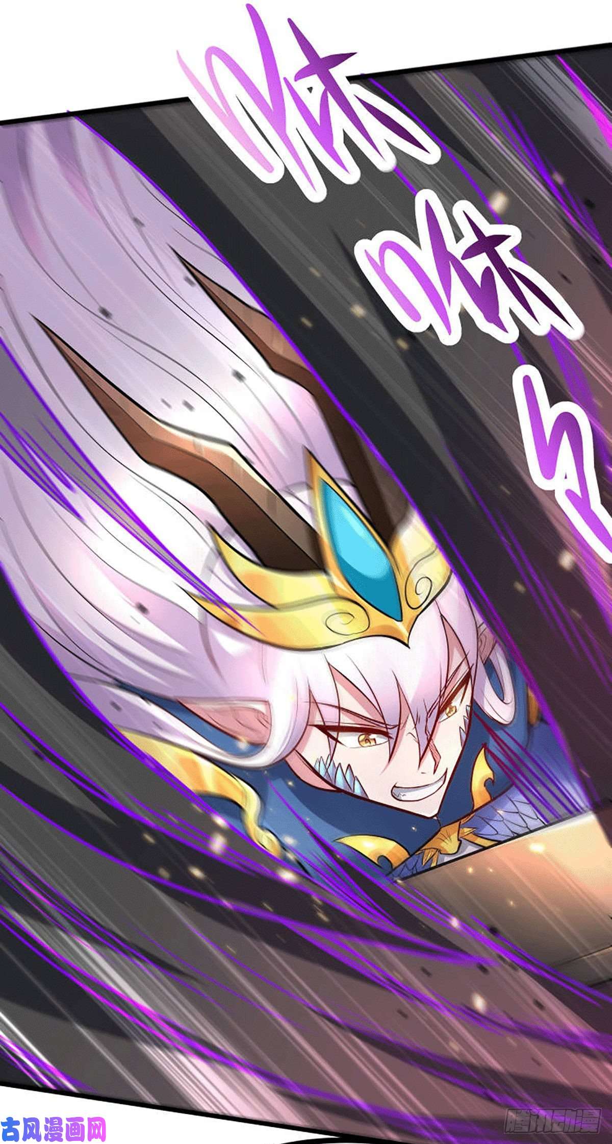 本婿修的是贱道第160话 最后一搏