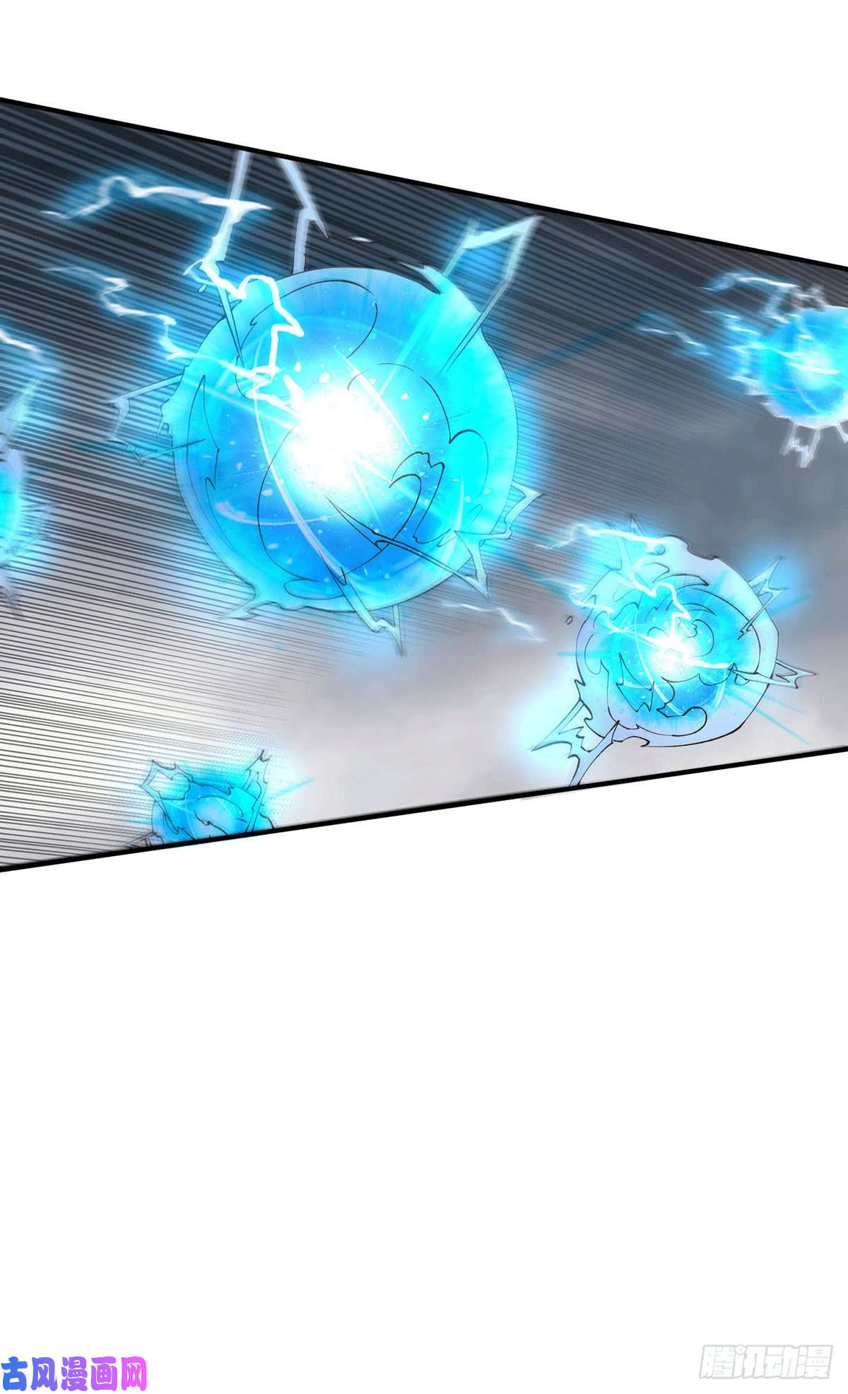 本婿修的是贱道第160话 最后一搏