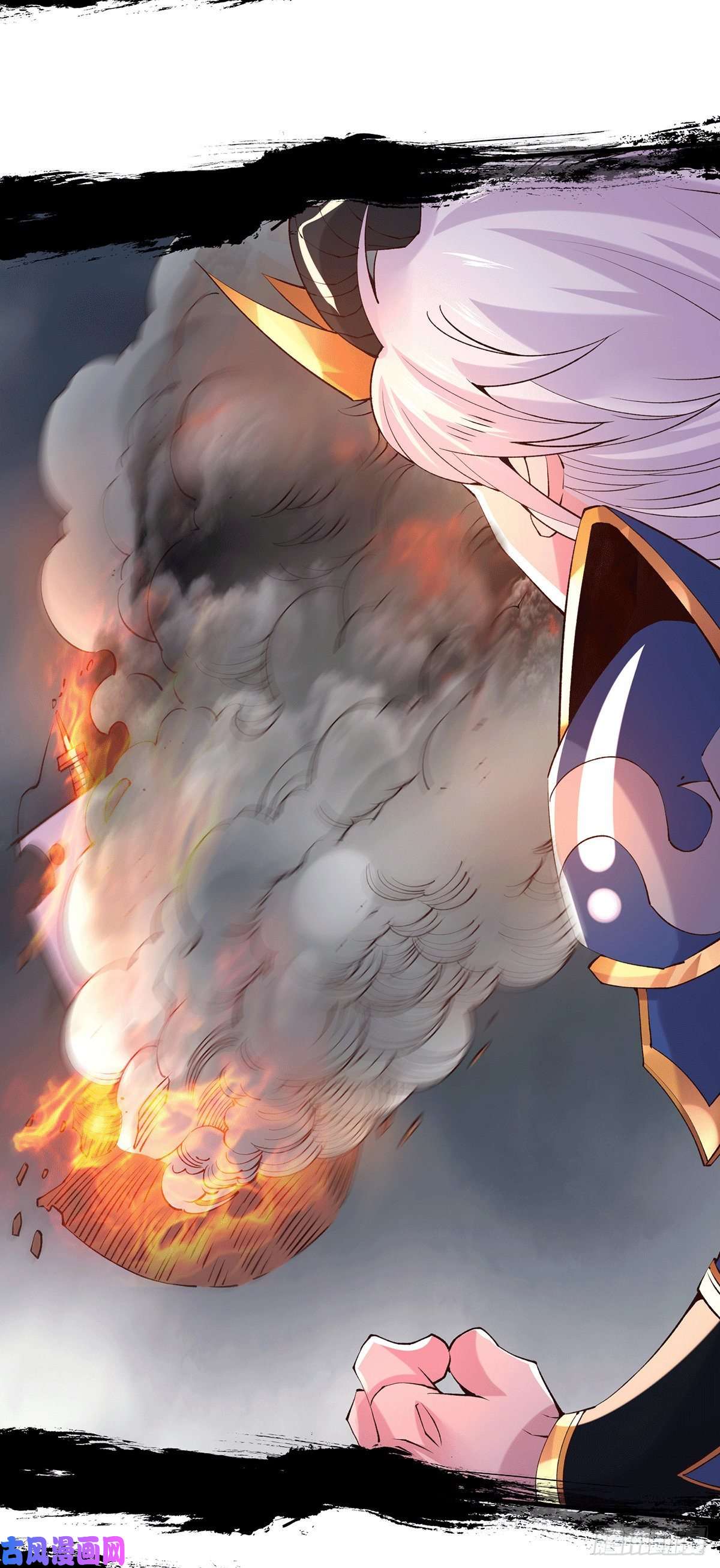 本婿修的是贱道第160话 最后一搏