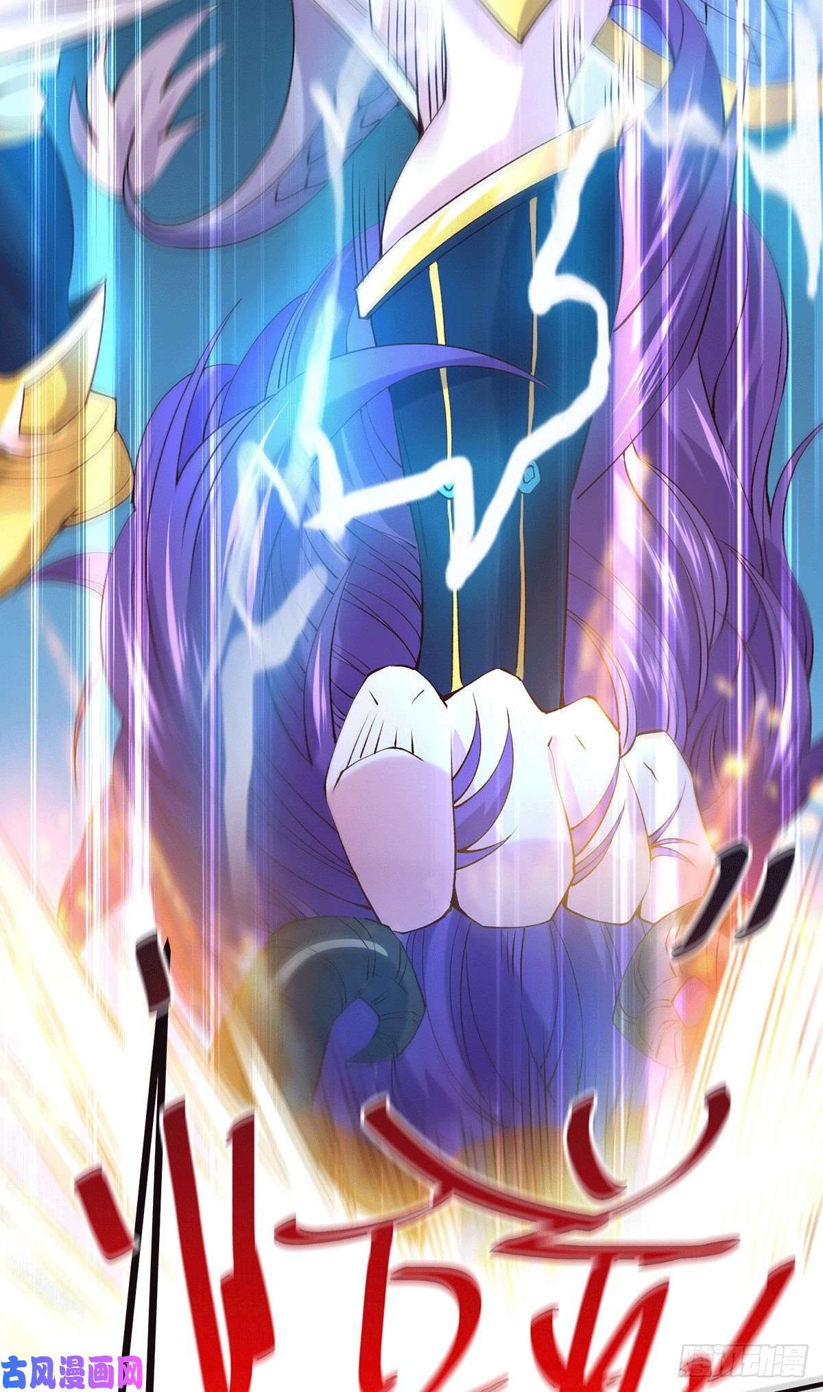 本婿修的是贱道第160话 最后一搏