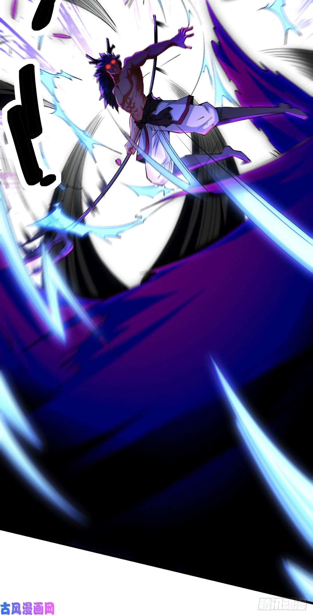 本婿修的是贱道第160话 最后一搏