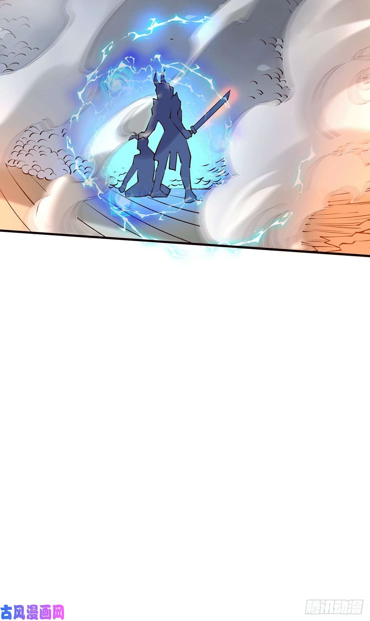 本婿修的是贱道第160话 最后一搏