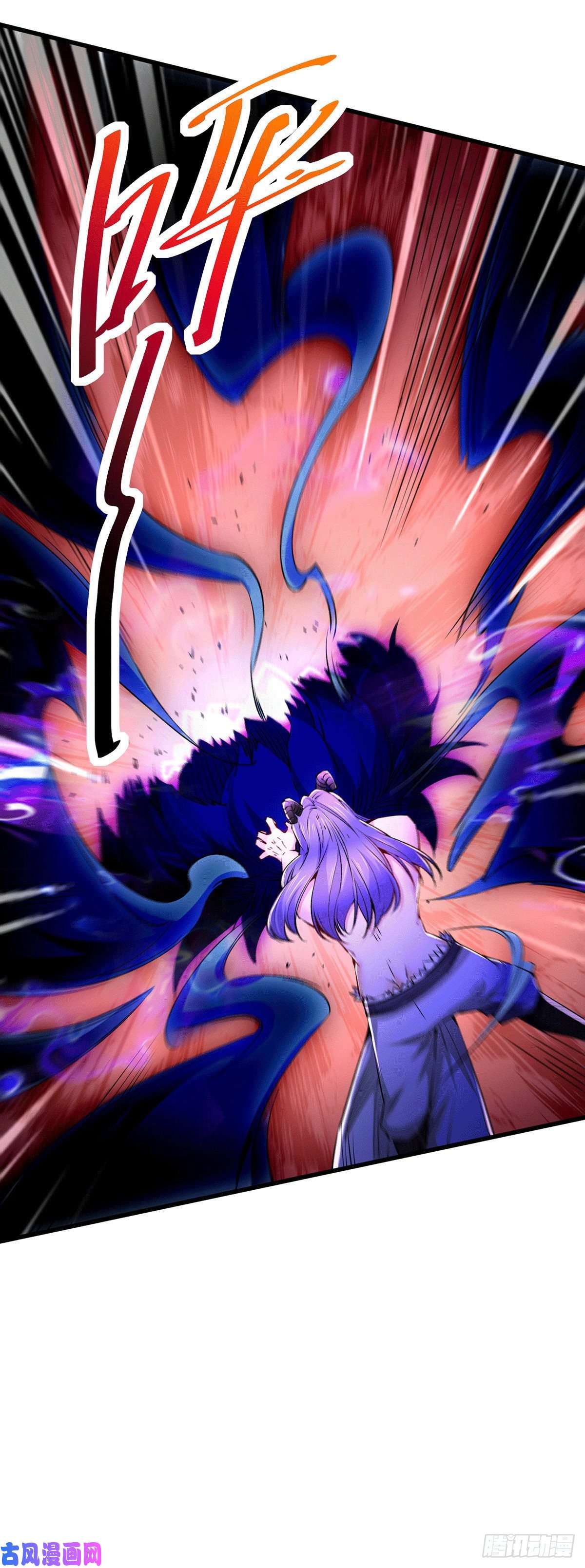 本婿修的是贱道第160话 最后一搏