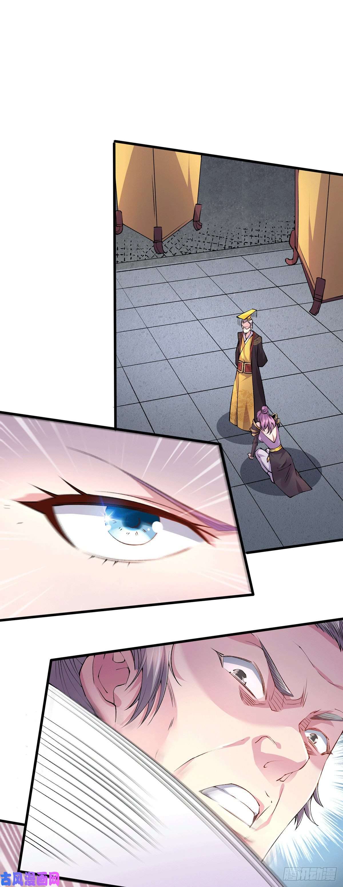 本婿修的是贱道第160话 最后一搏