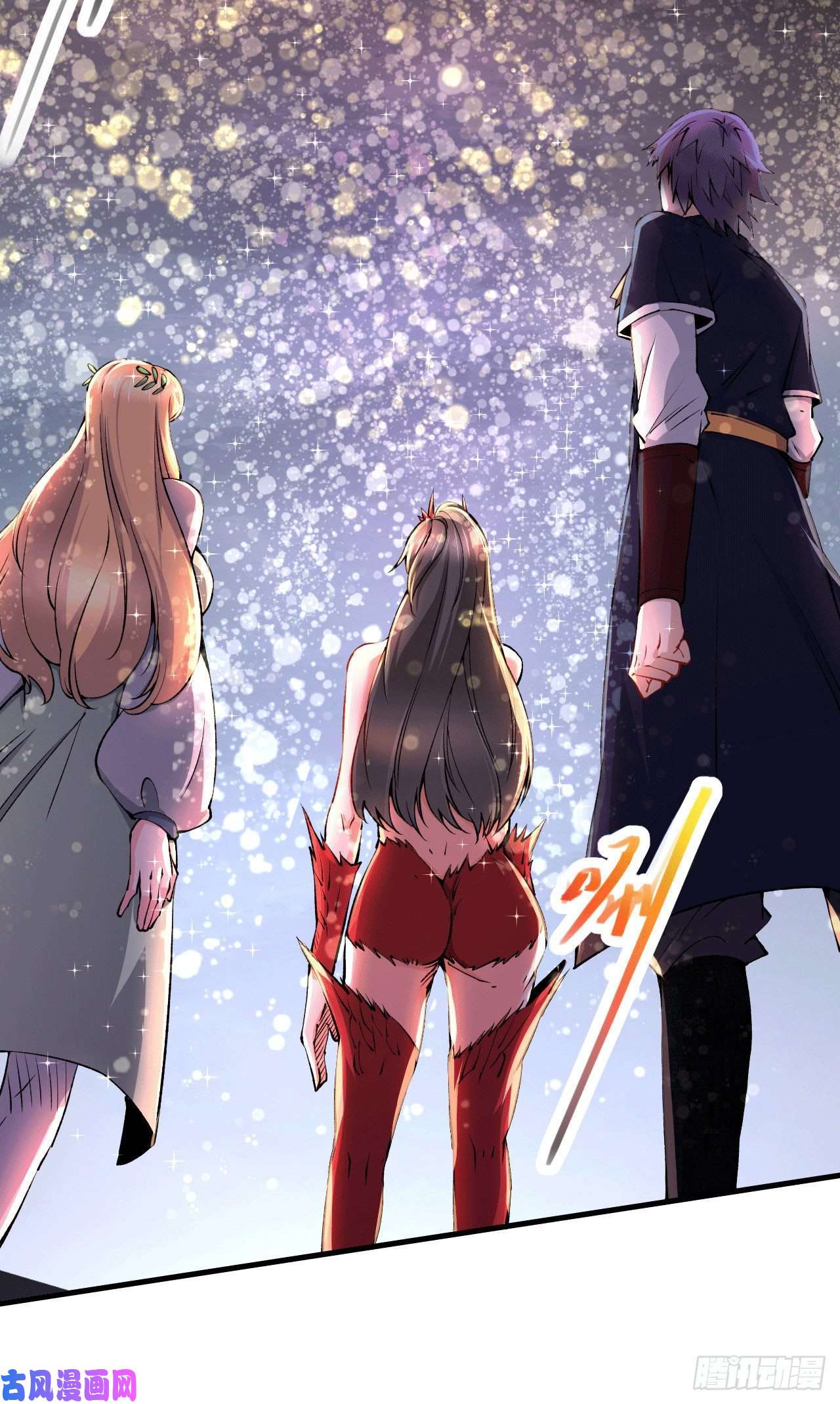 本婿修的是贱道第161话 送英魂