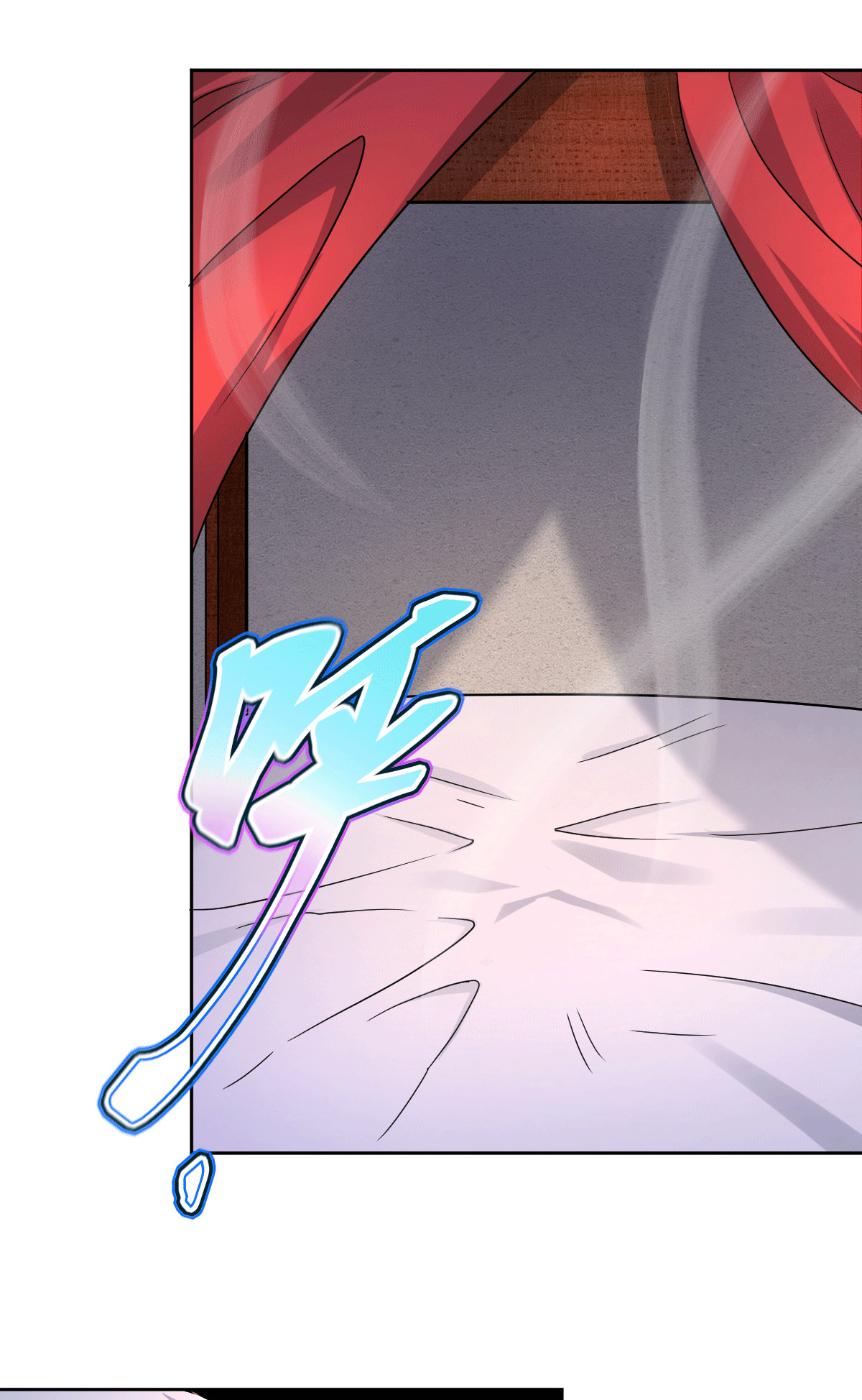 本婿修的是贱道第149话 女帝，我们很快会再见！