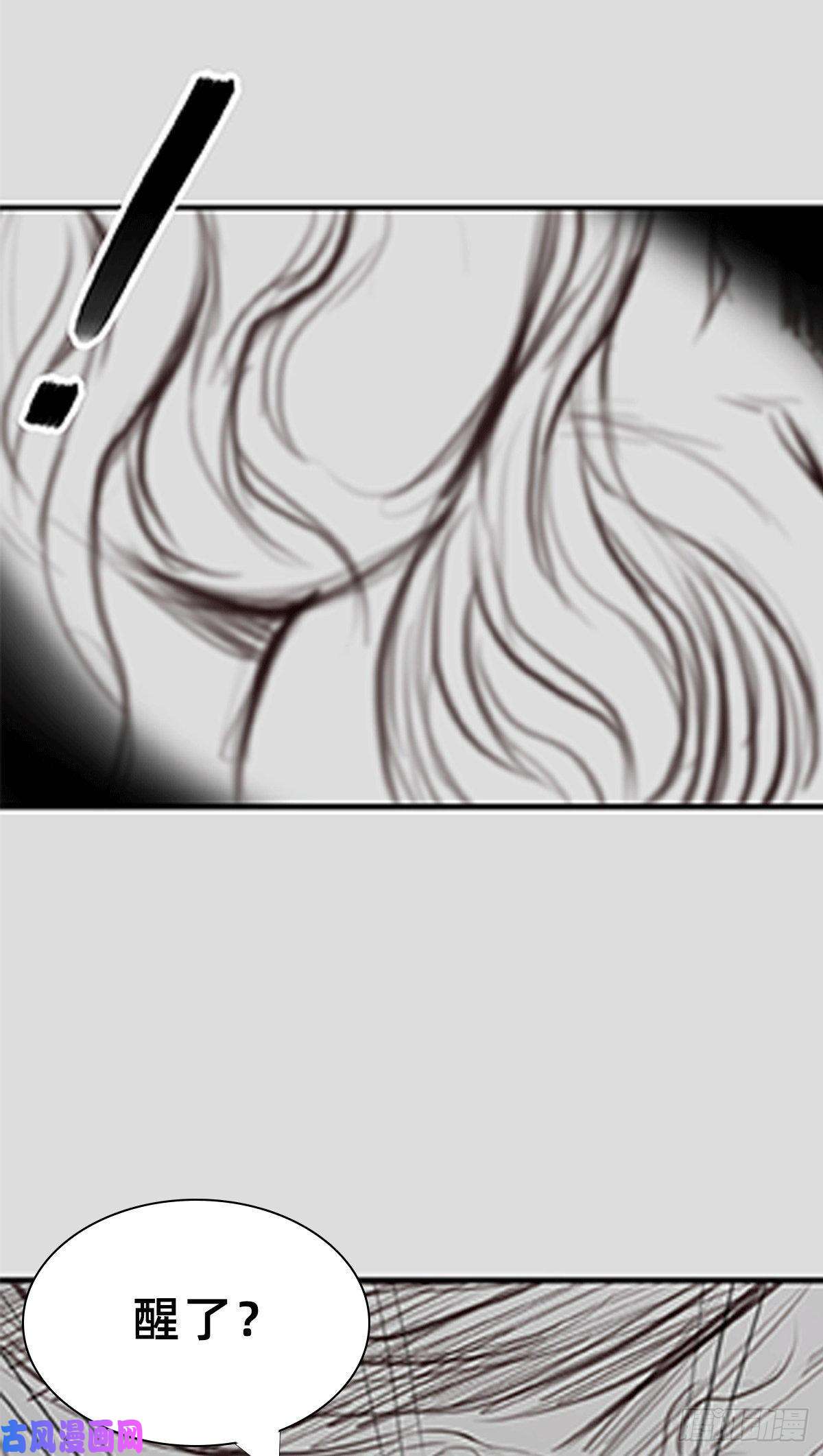 本婿修的是贱道第163话 众人的方向