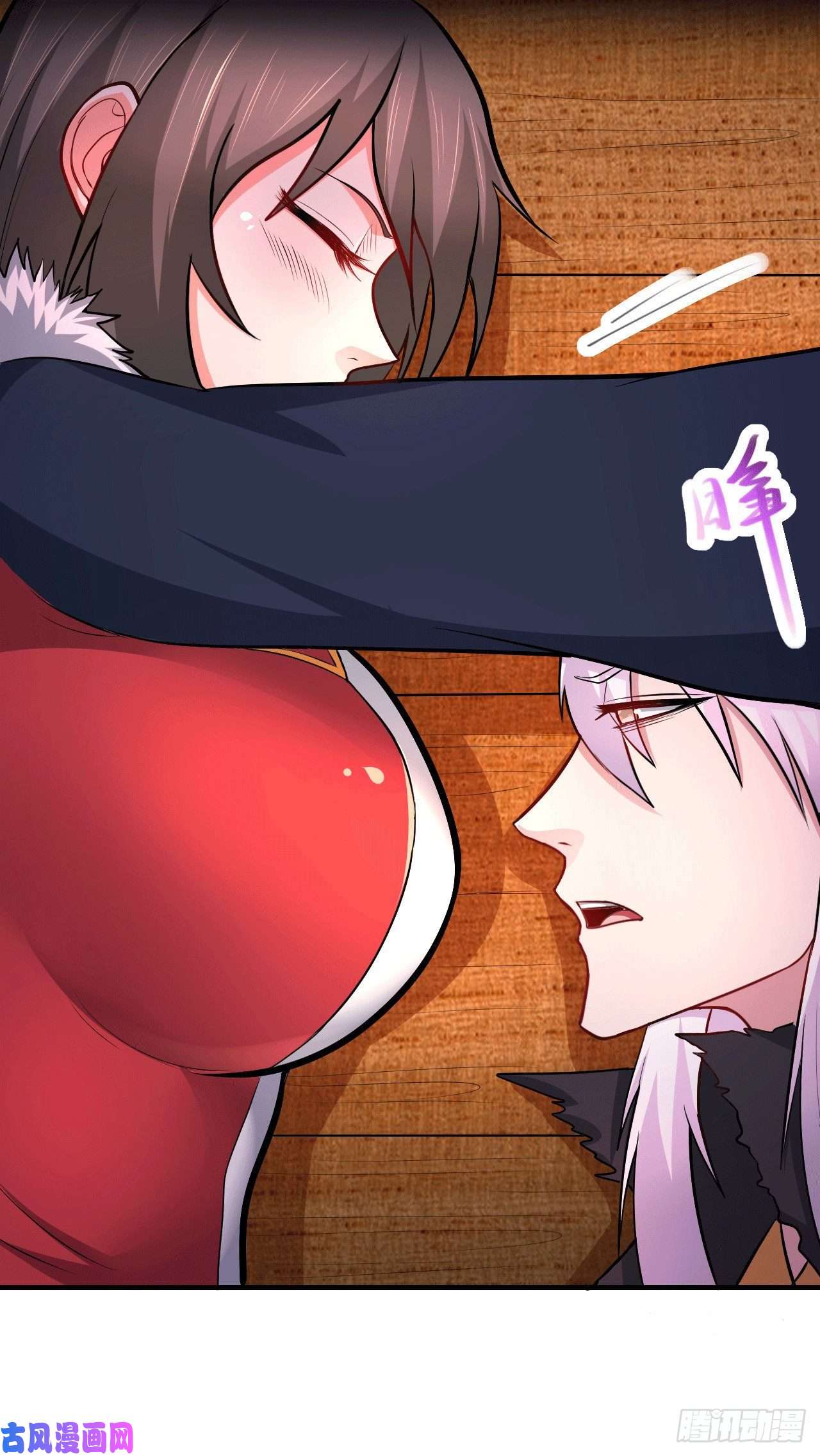 本婿修的是贱道第164话 再次纵情